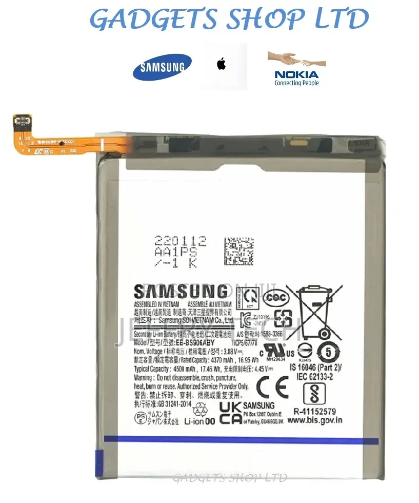 Samsung Galaxy S22, S22 Plus, S22 Ultra Replacement Battery