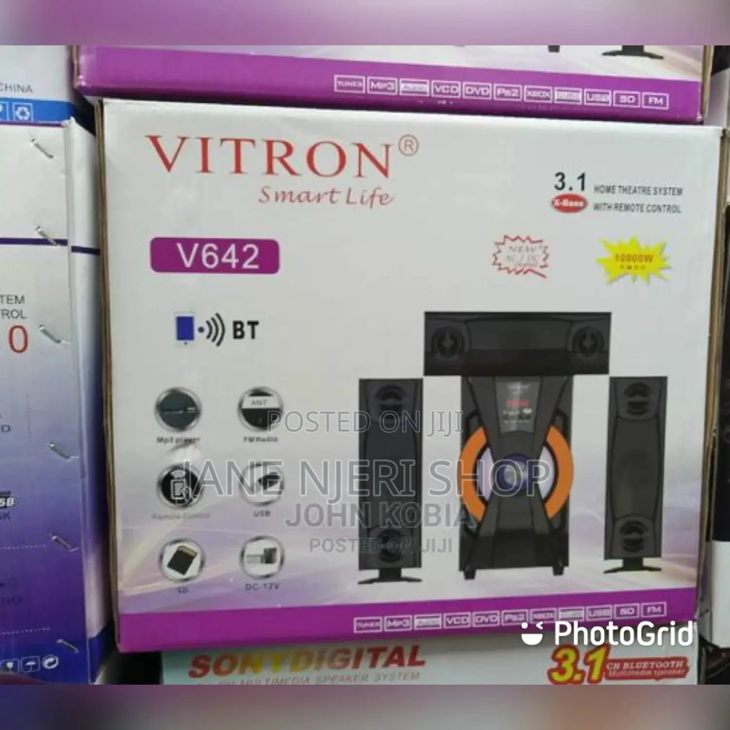 Vitron 642 3.1 Woofer