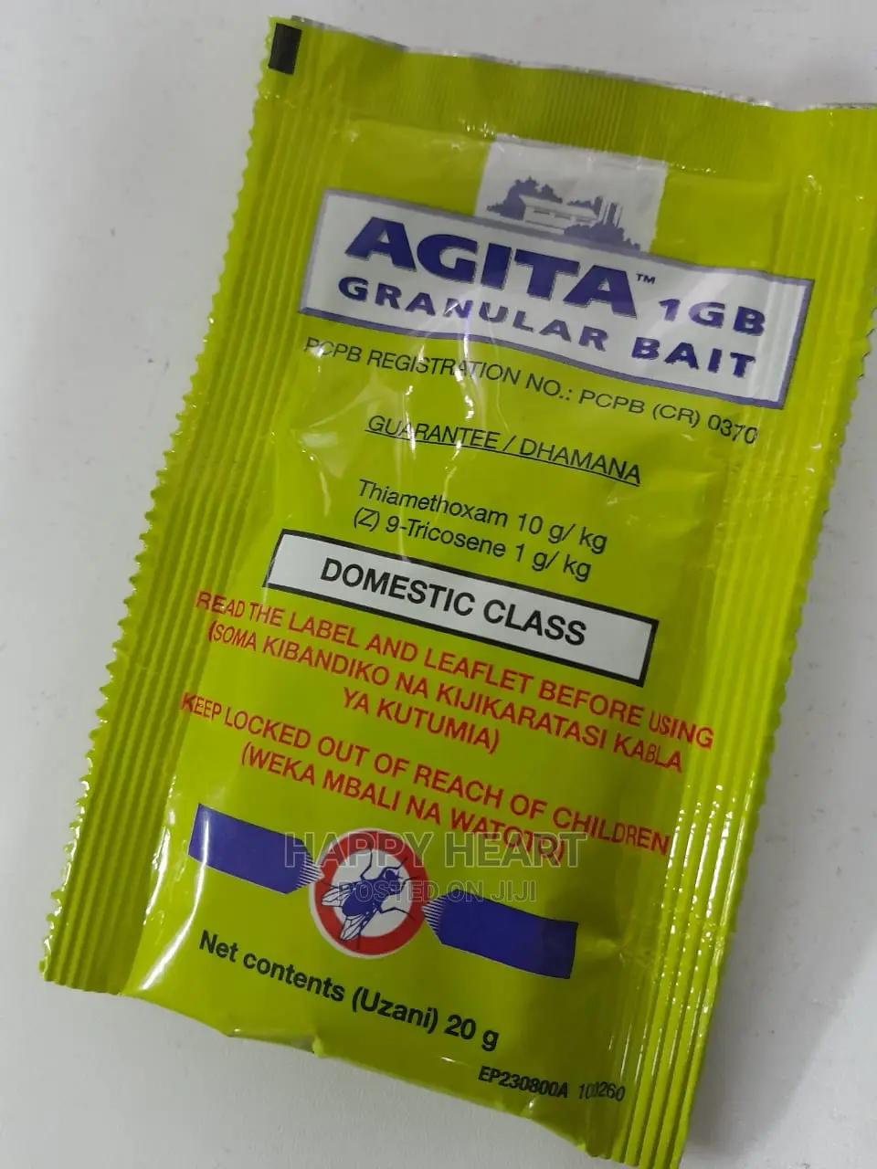 Agita 1gb Granular Fly Bait 20grams