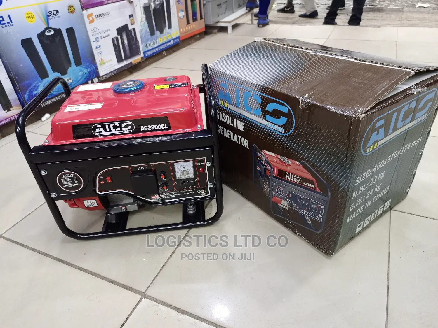 Aico AC2200CL 1.5kva Petrol Generator