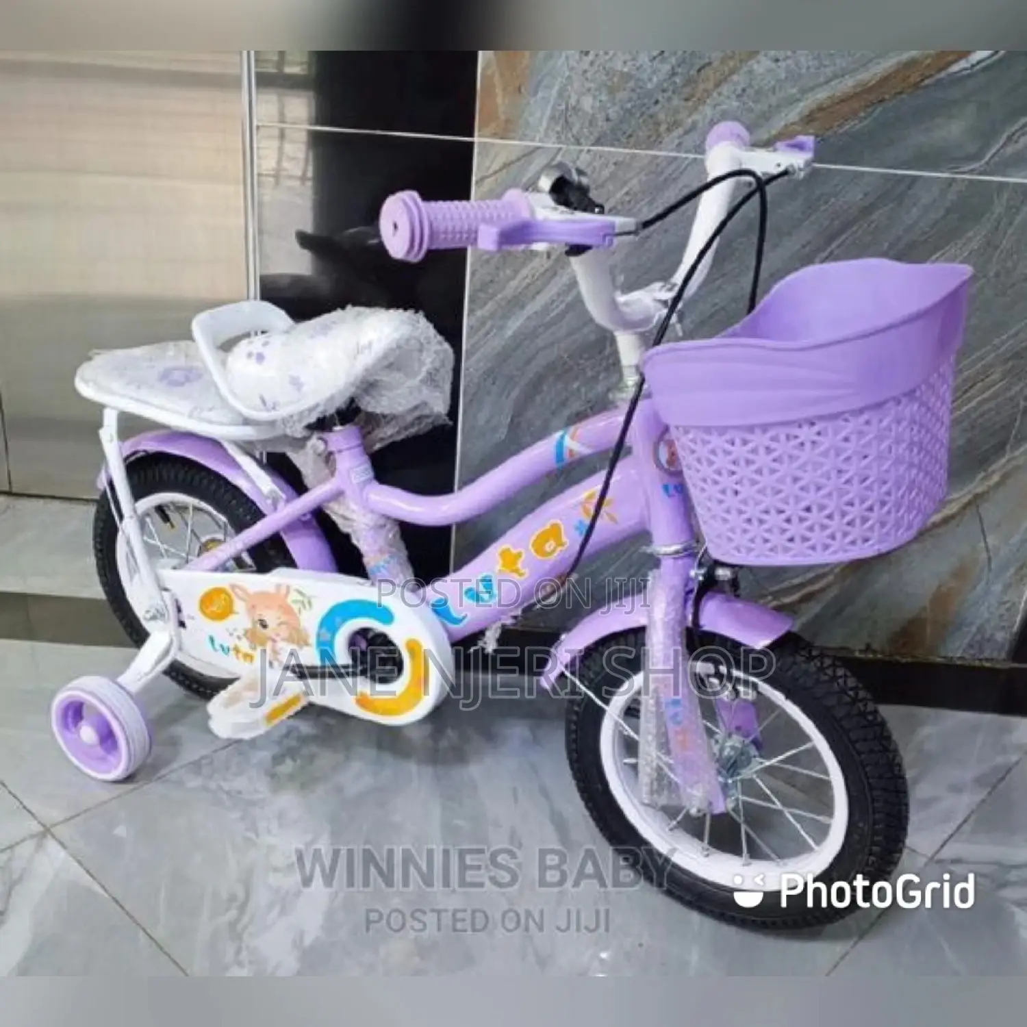 Quality Bike Size 12