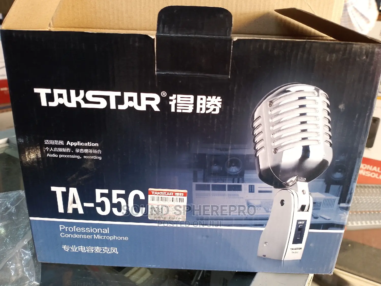 Takstar TA-55C Condenser Microphone