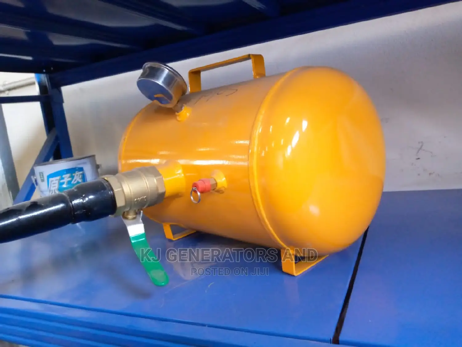 Air Cannon(Air Blaster)