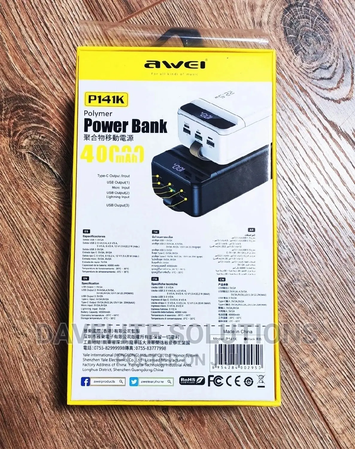 Awei P141K 22.5W 40000mah Powerbank for Laptop, Mobile Etc