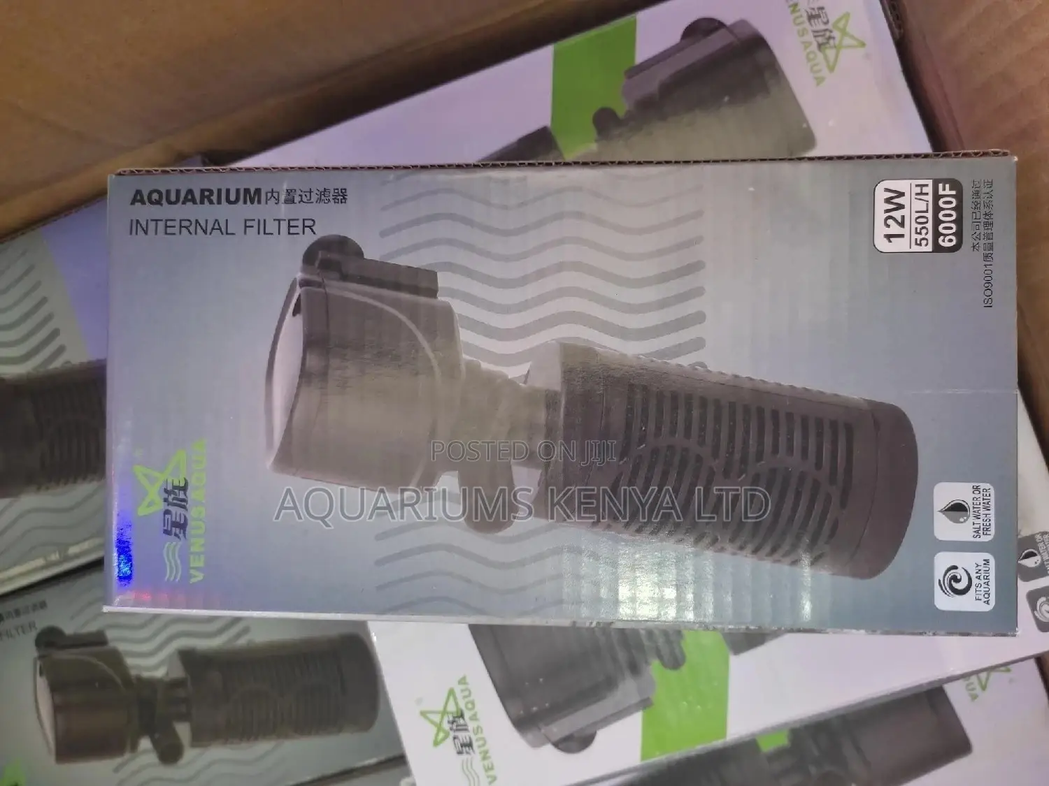 Venus Grey Edition , Aquarium Internal Filter