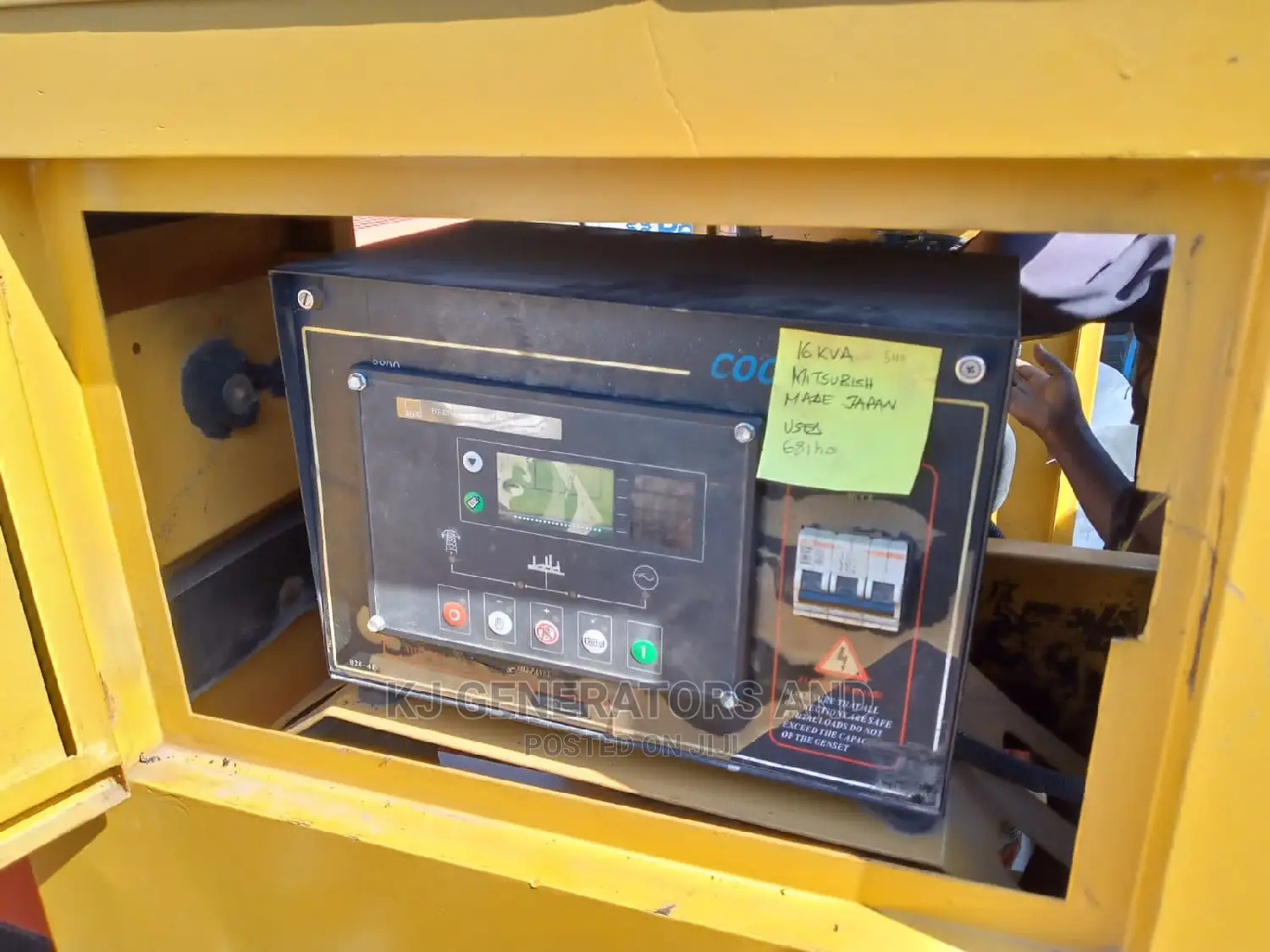 16kva Silent Generator