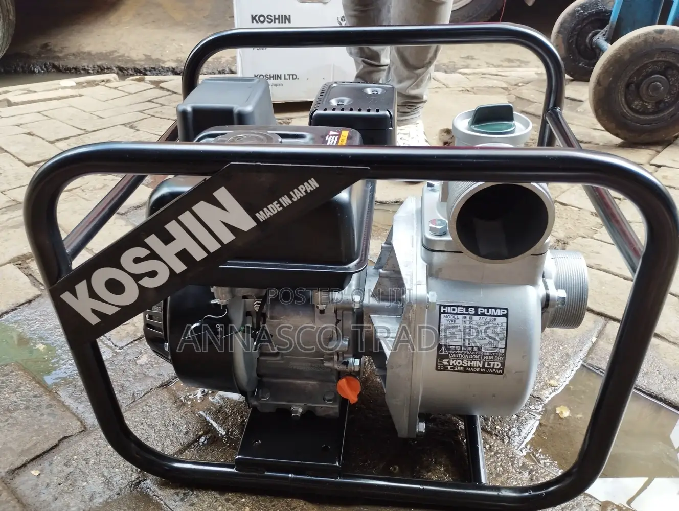 Koshin Water Pump 3′′