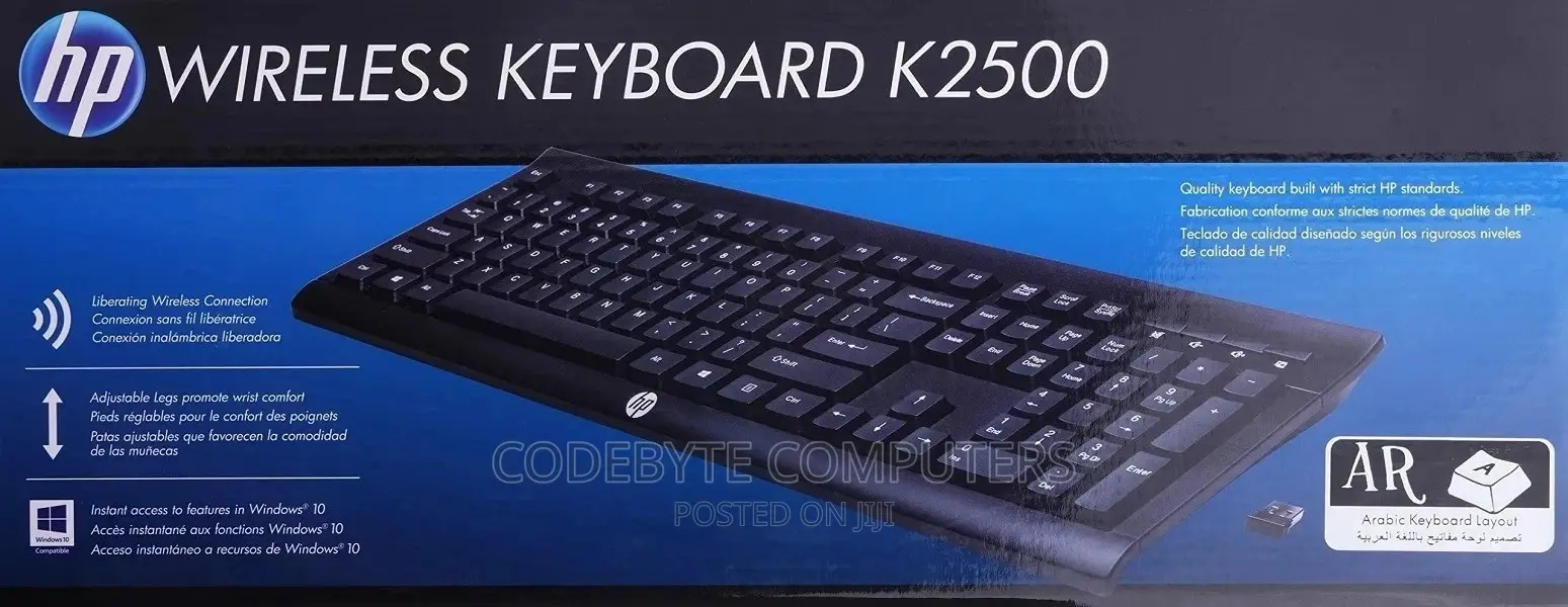 HP Wireless Keyboard