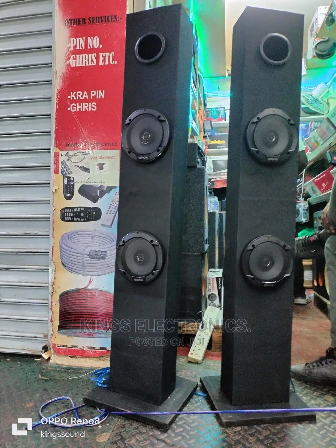 Tall Boys Speaker.
