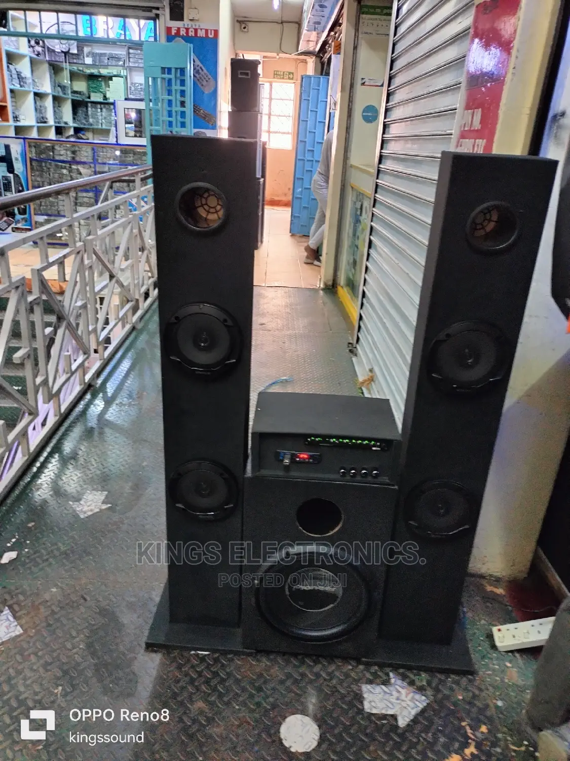 Home Theater Sound System