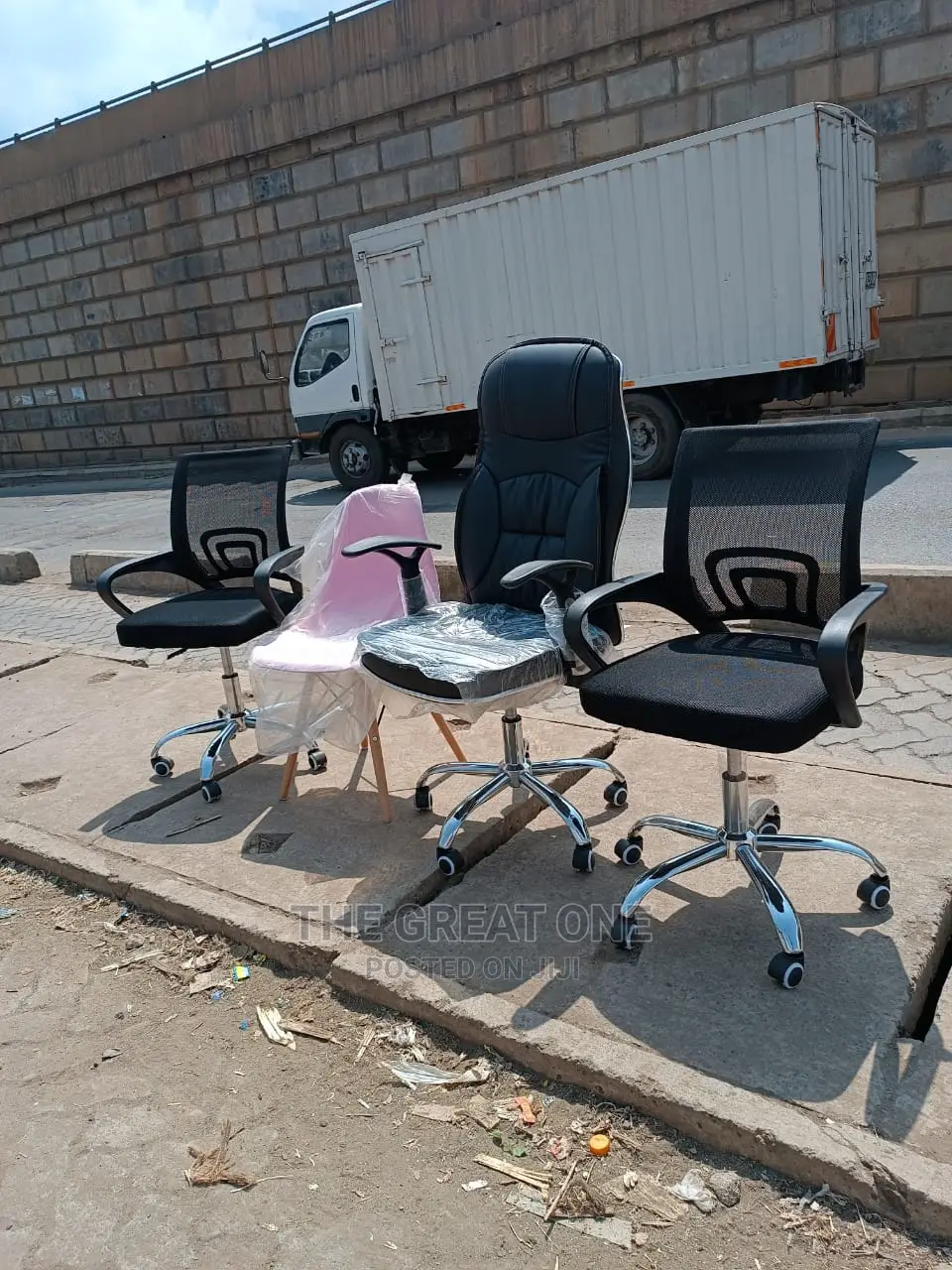 Office Chair Office Chair