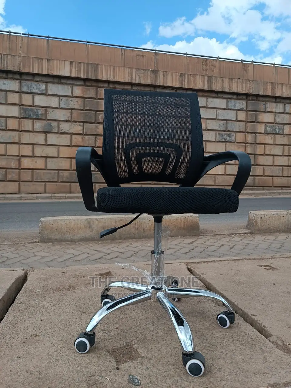 Office Chair Office Chair