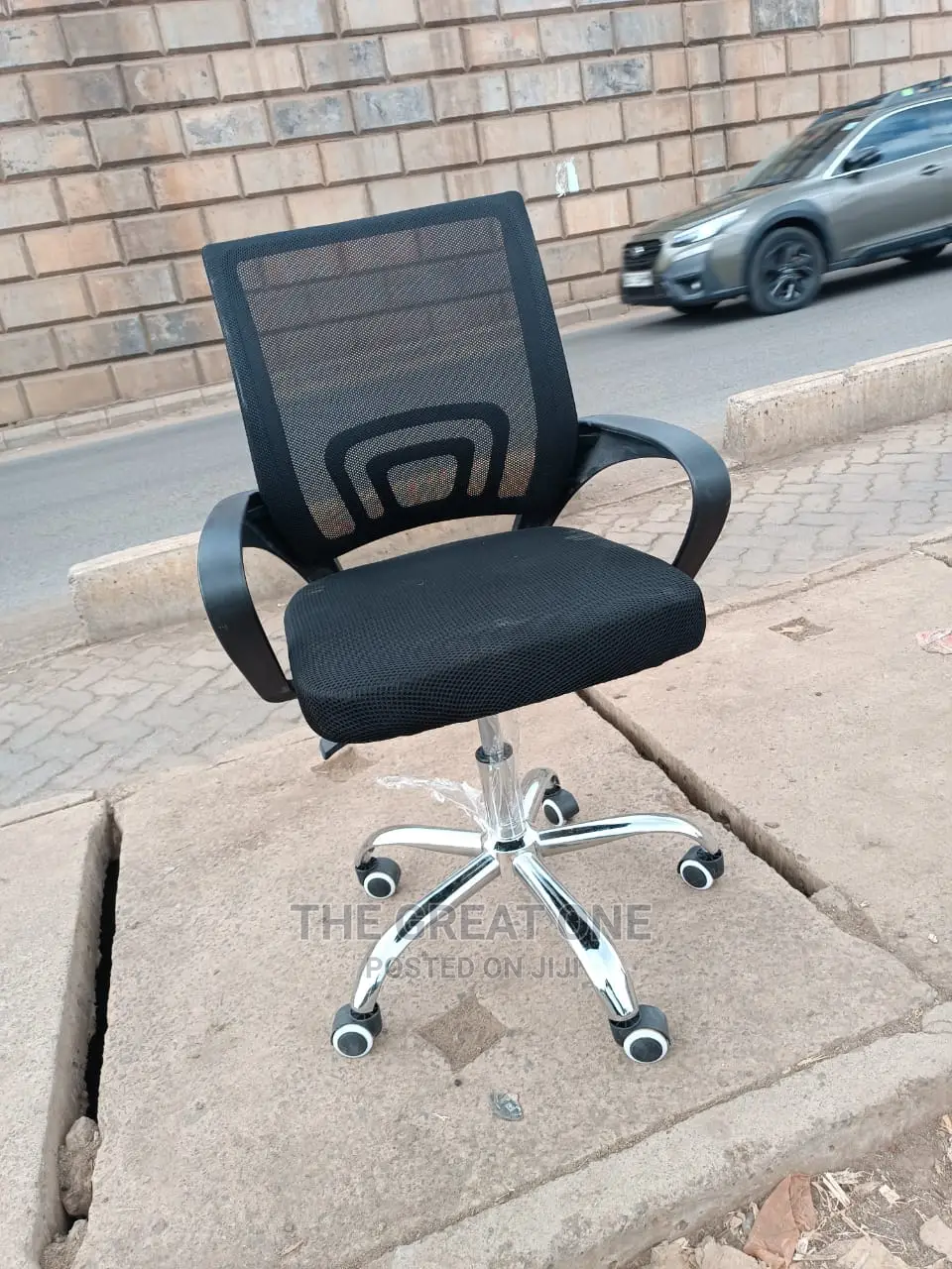 Office Chair Office Chair