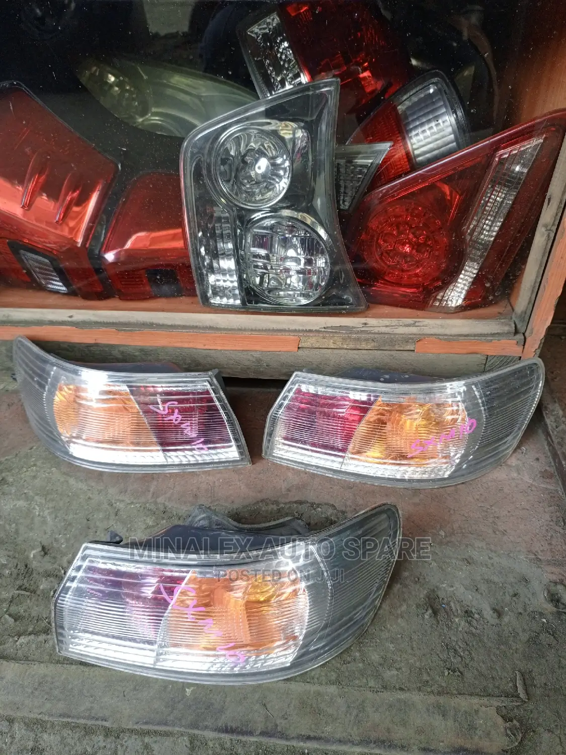 Gaia Body Backlights