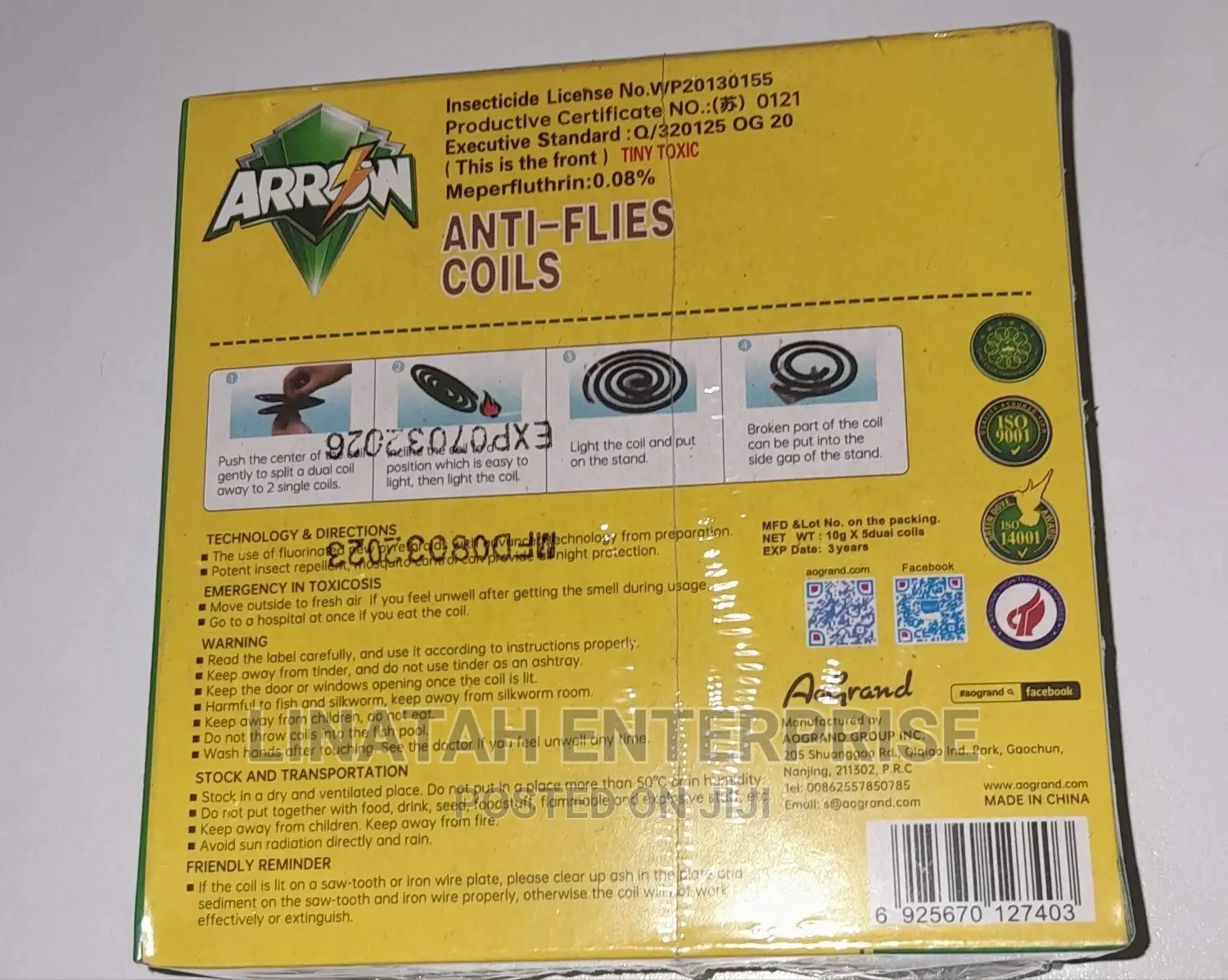 Arrow Coils