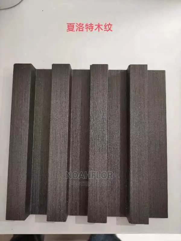 Fluted Wall Panel