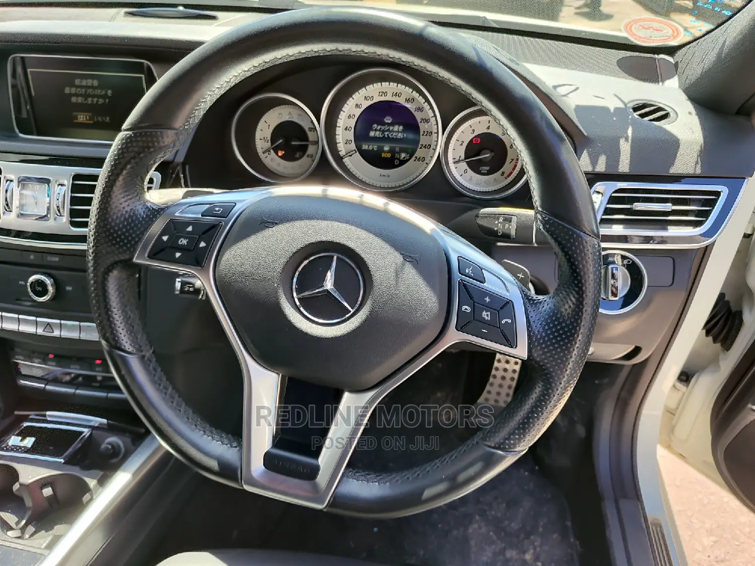Mercedes-Benz E250 2016 White