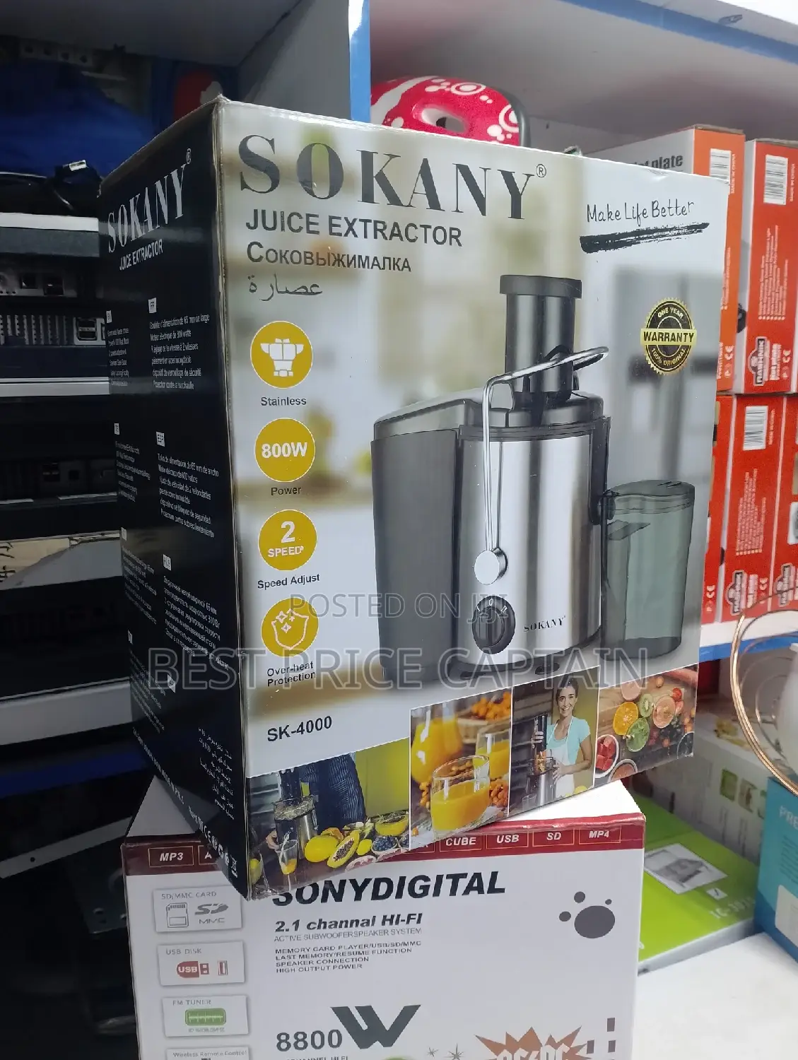 Sokany Juice Extractor