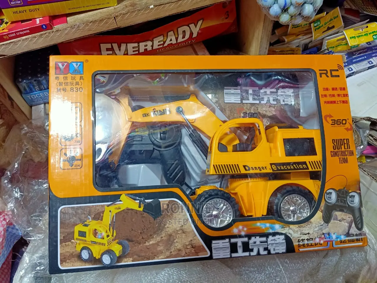 Remote Controlled RC Big Excavator Building Construction