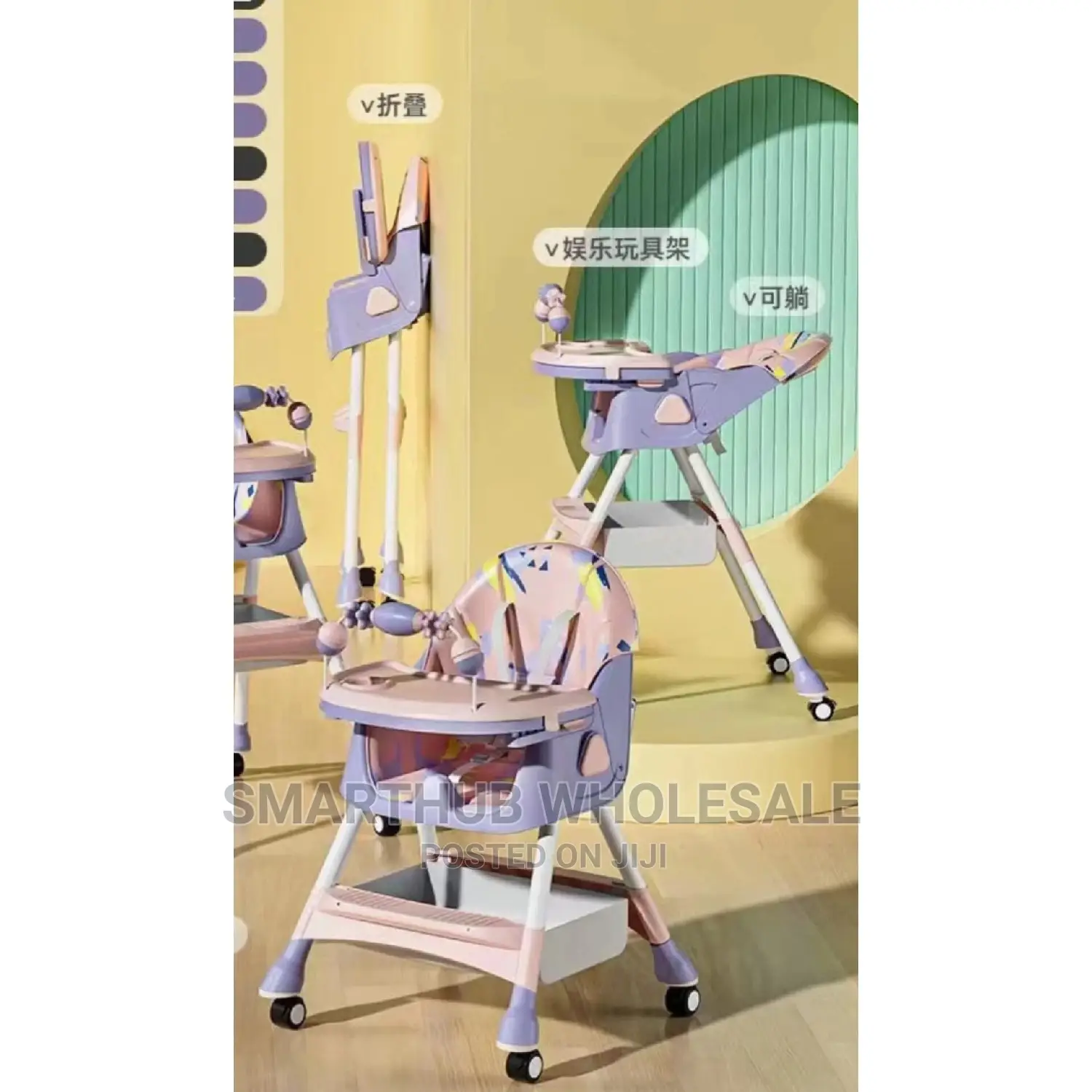 Chairkids Feeding Chair Kids
