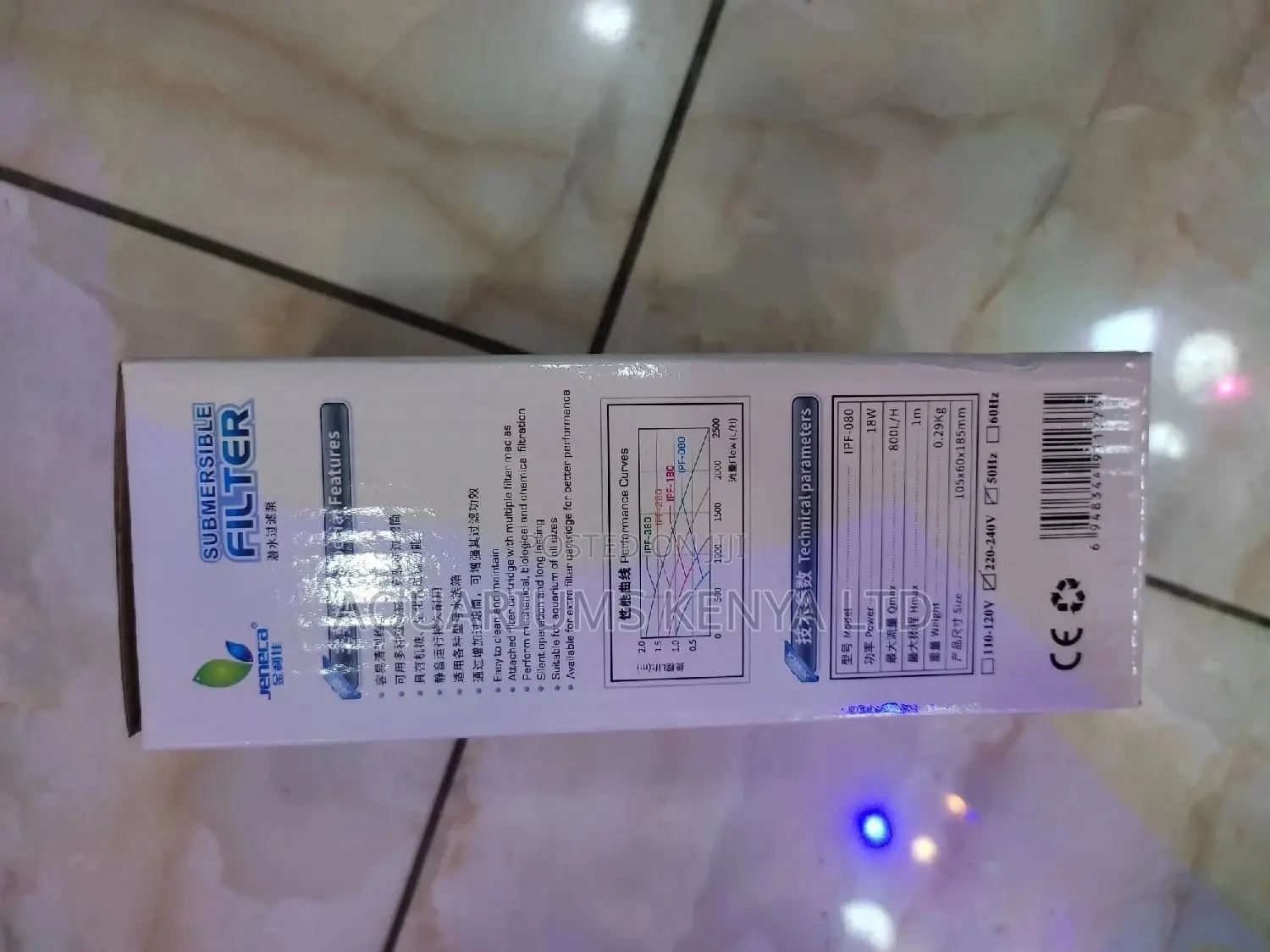 Filter Pump, 500l/Hr Jeneca Aquarium Pump