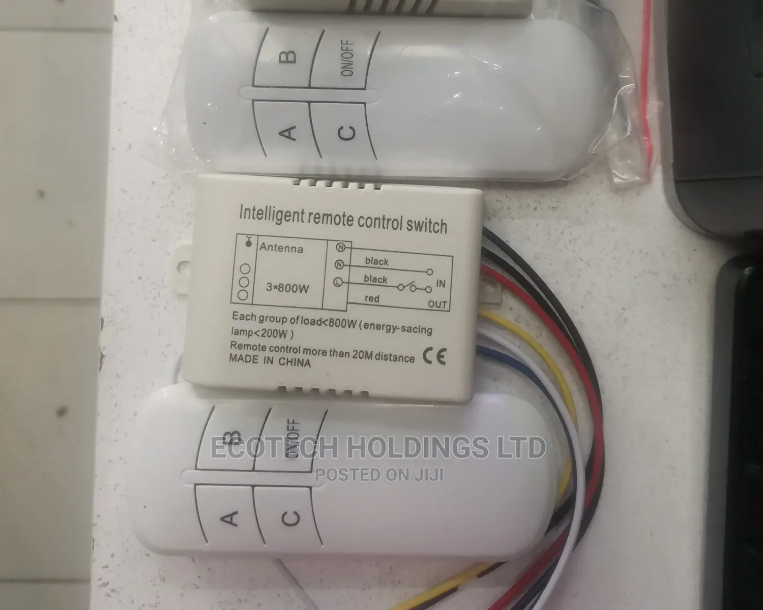 Chandalia Drive With Remote