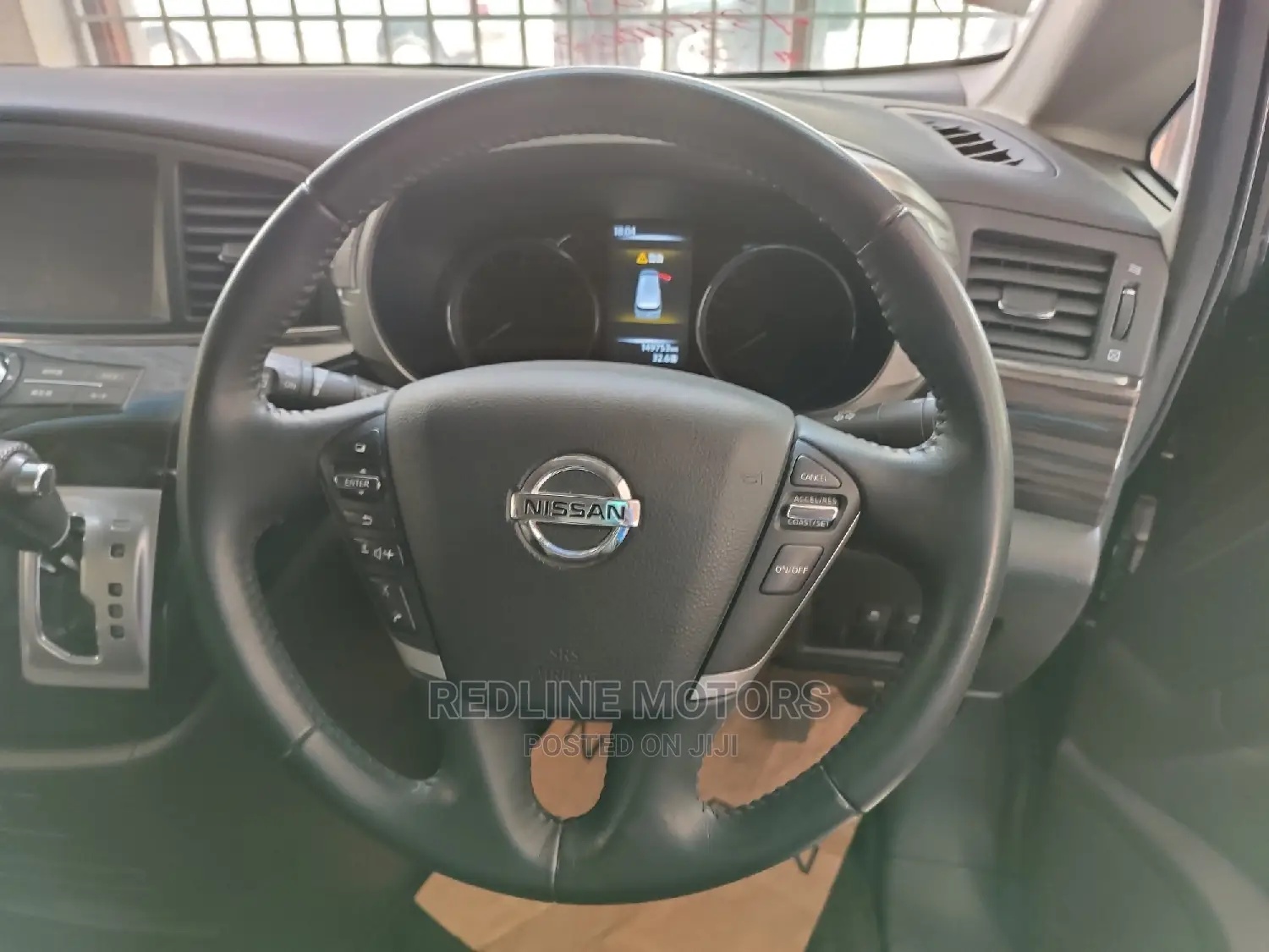 Nissan Elgrand 2016 Black