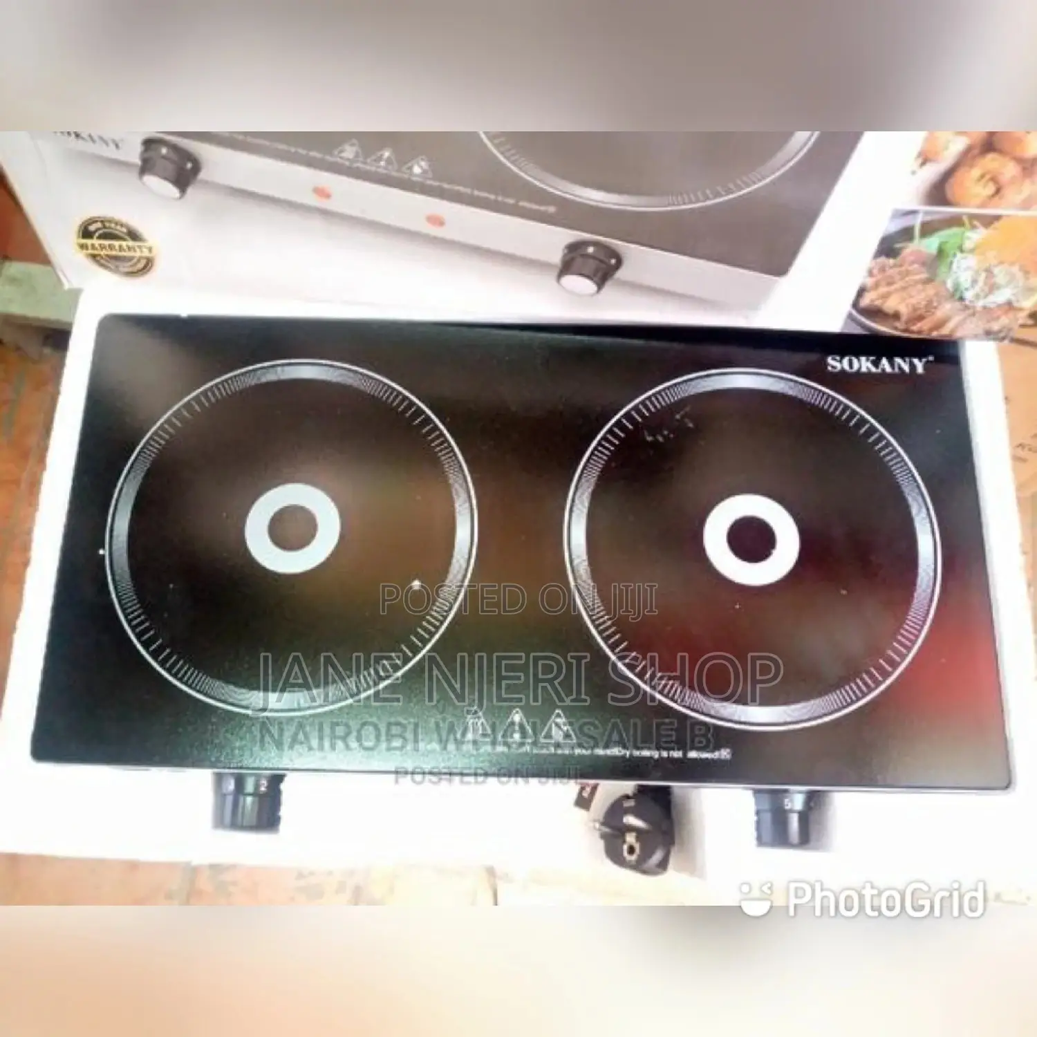 Double Radiant Cooker