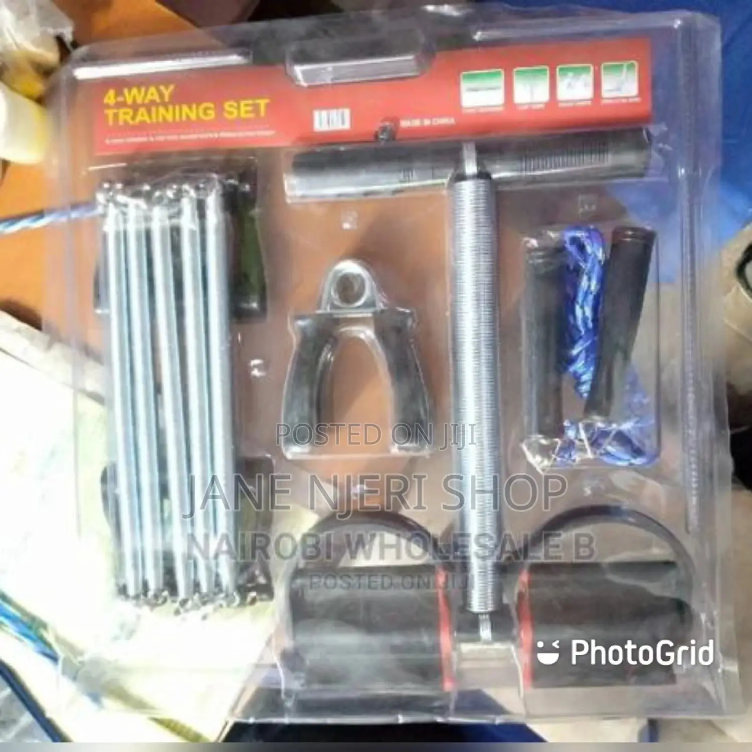4 Way Training Set