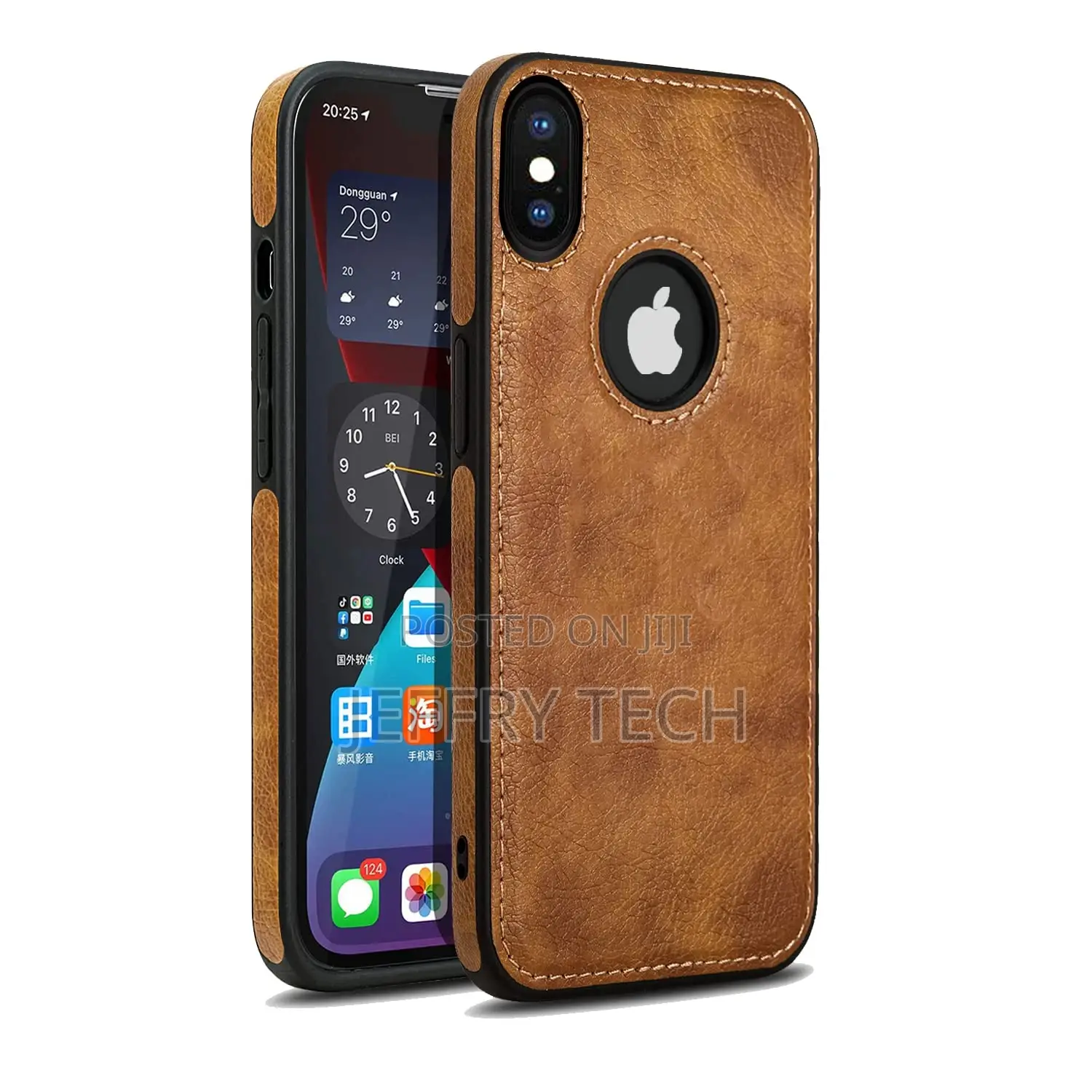 Super Soft-Touch | Bumper Case for iPhone X/Xs (Brown)
