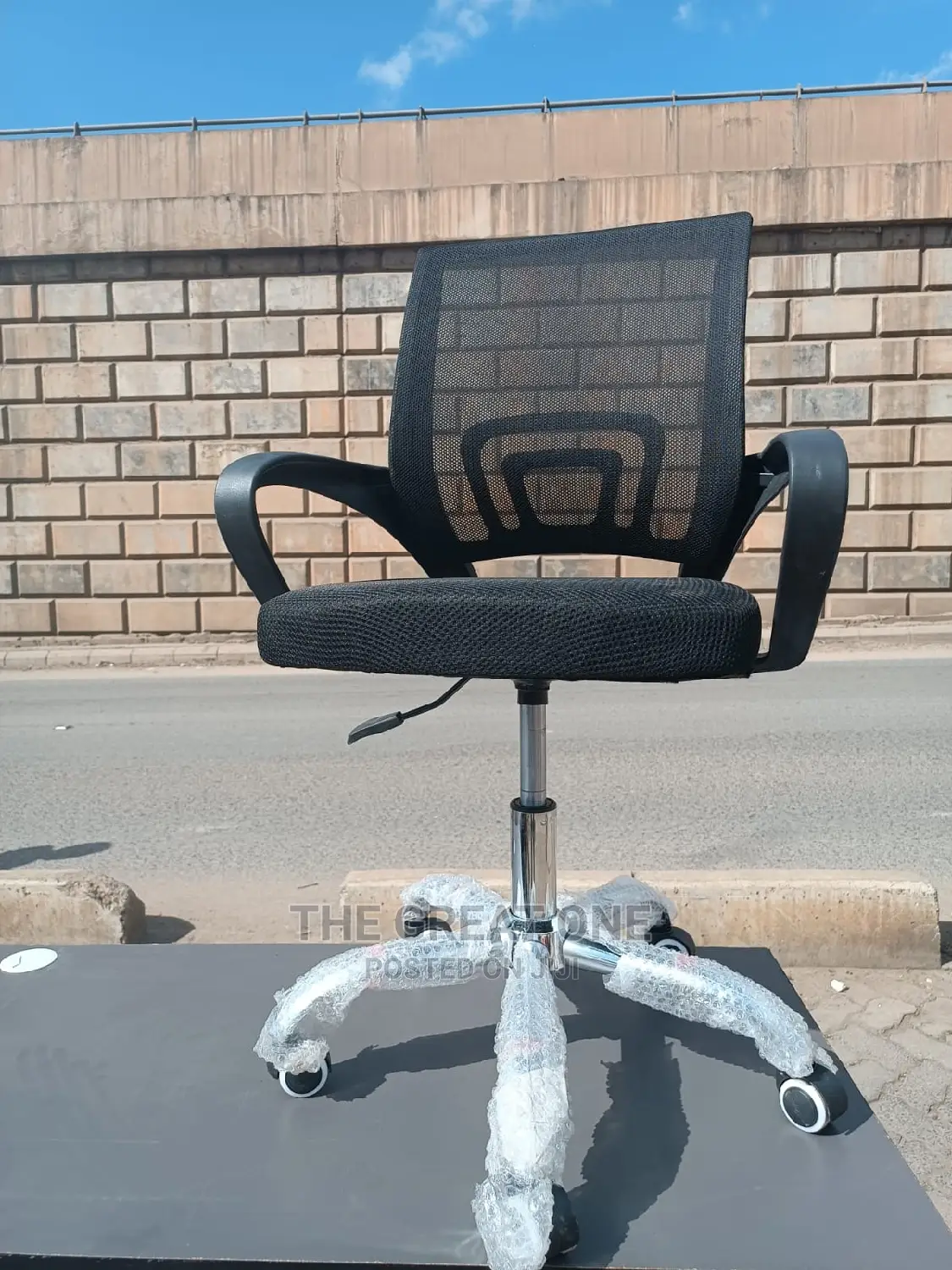 Office Chair Office Chair