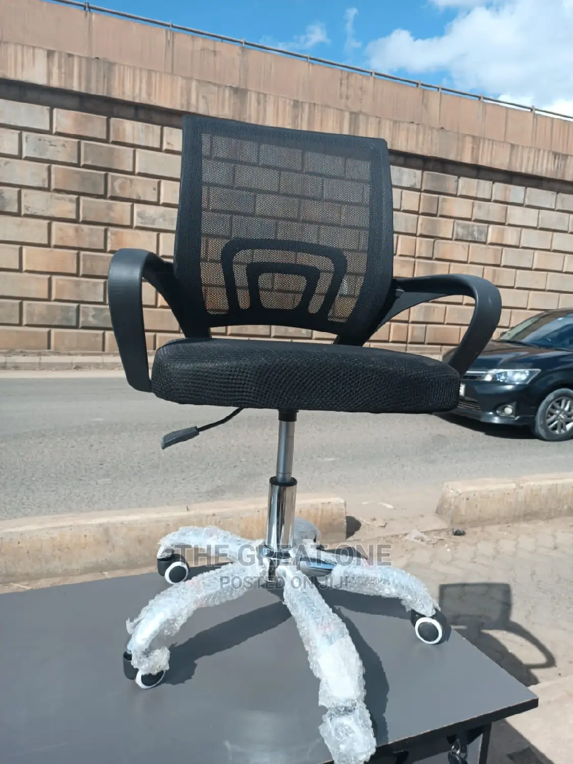 Office Chair Office Chair