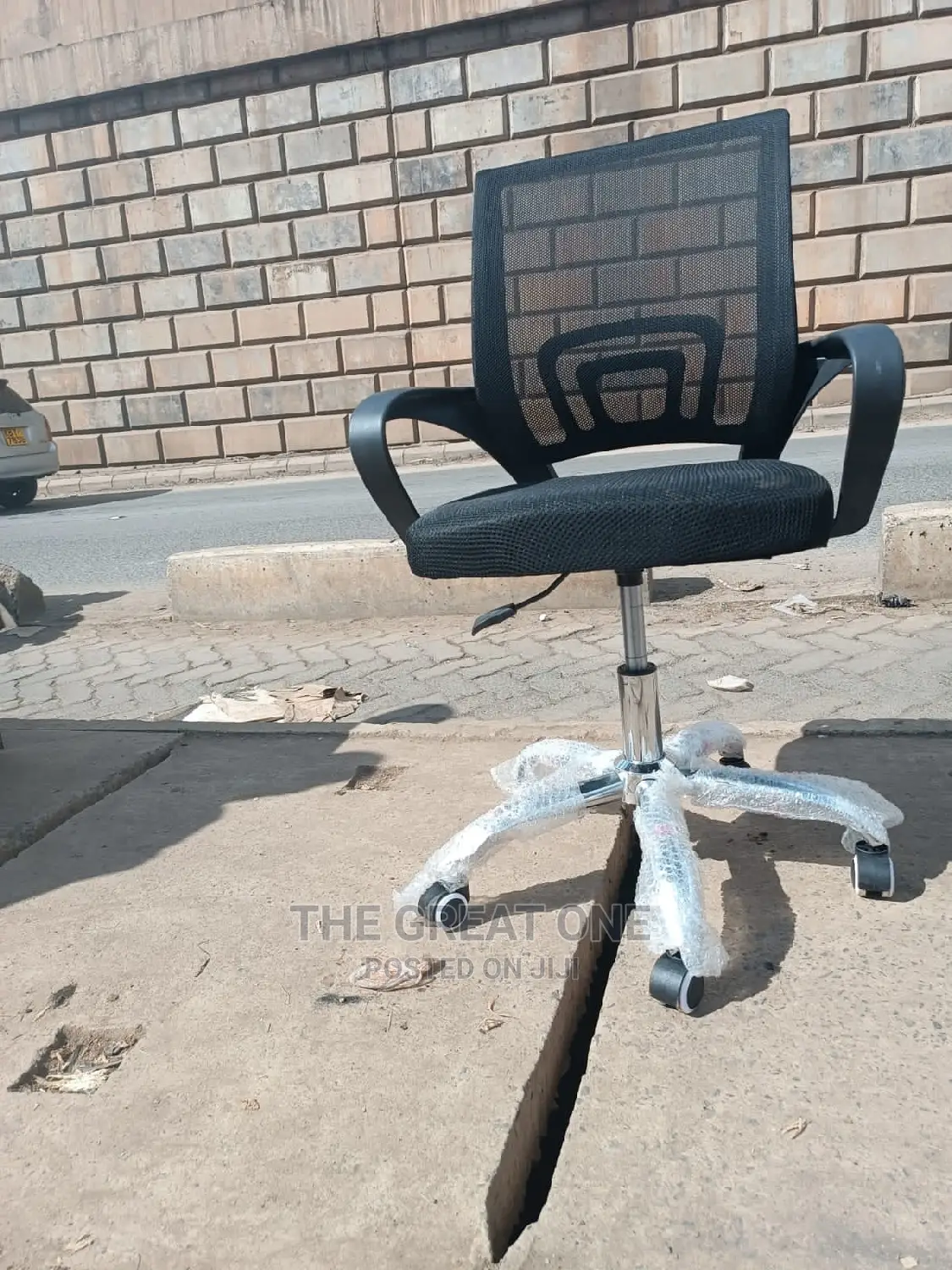 Office Chair Office Chair