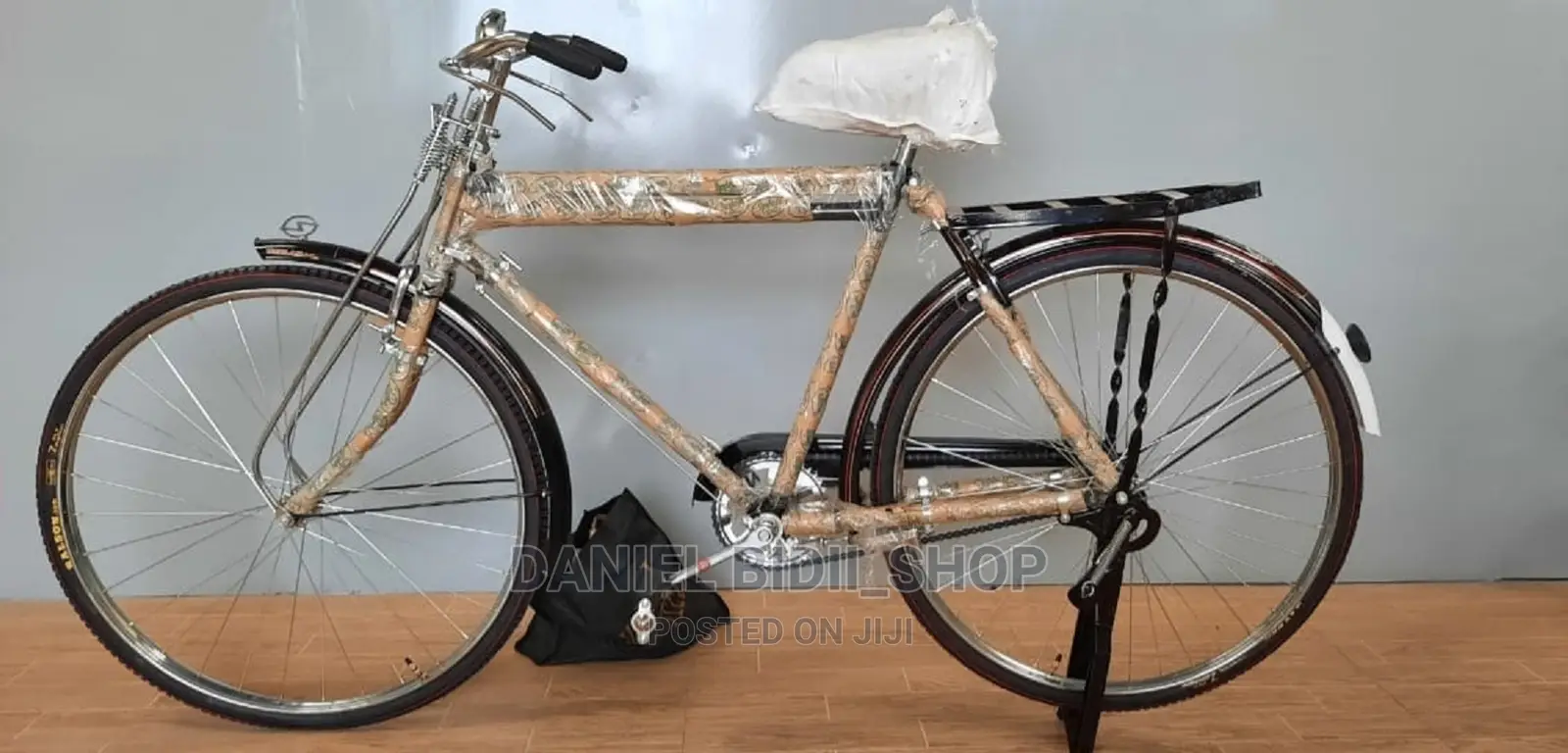 Neelam Bicycles