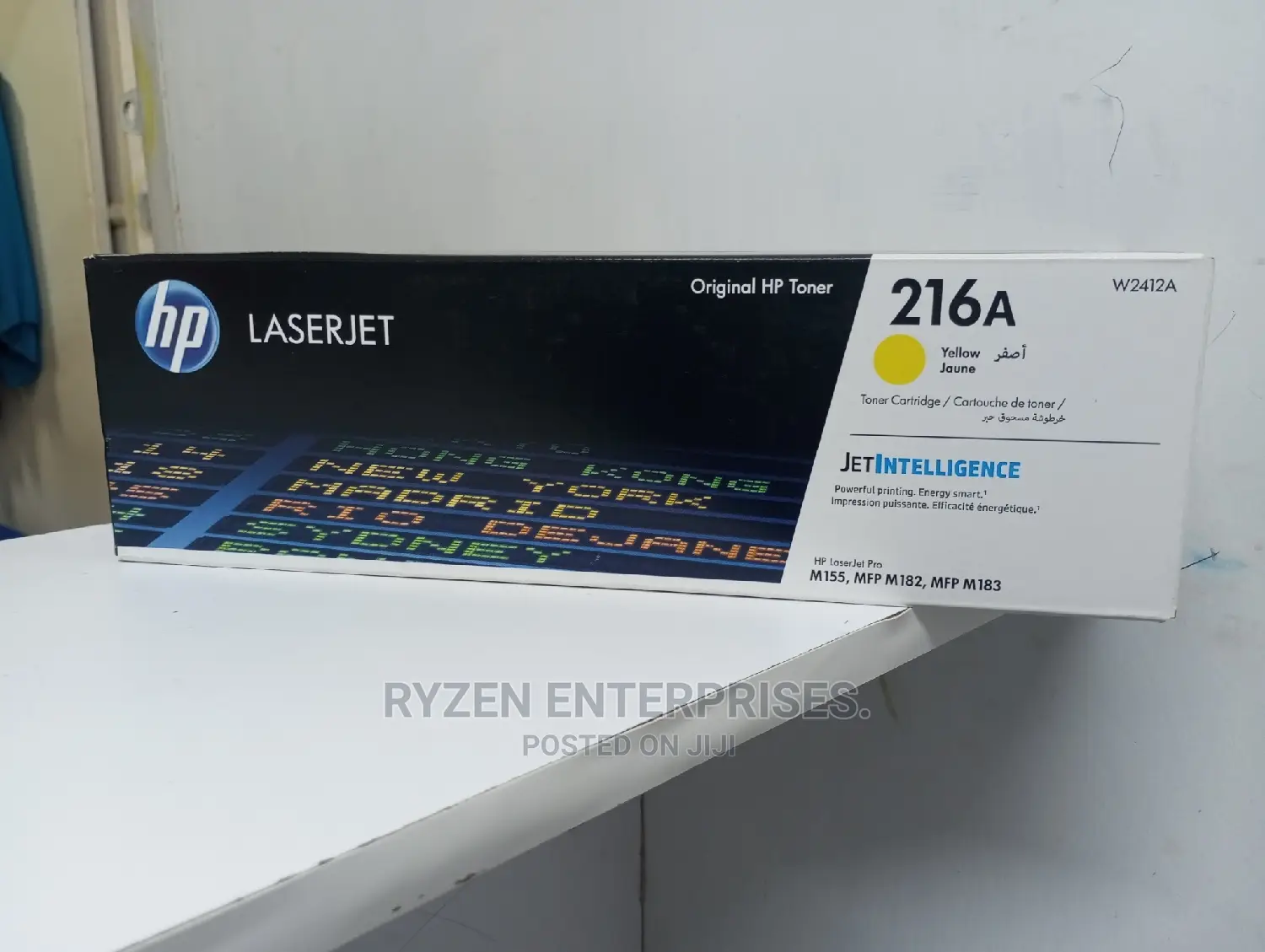 ~Hp Laser Toner 216a Yellow