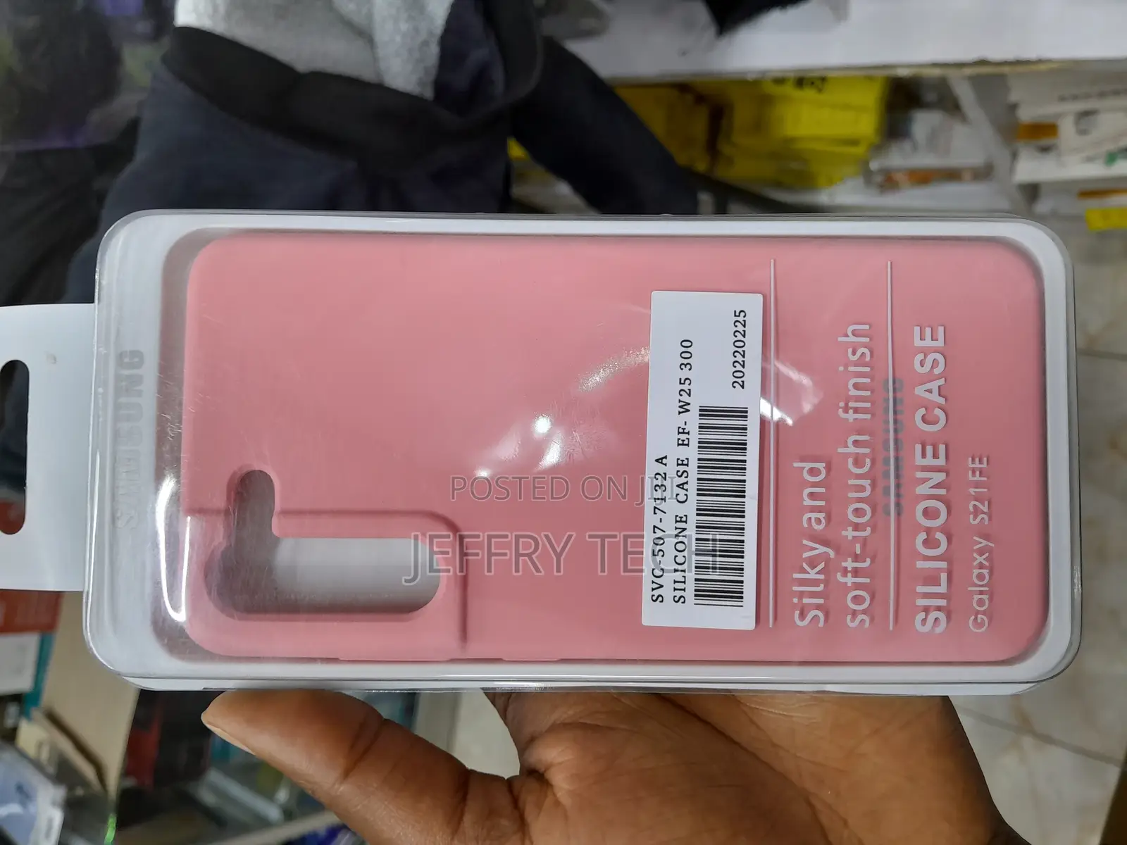 Silicone Case Soft Flexible Rubber Case Samsung GALAXY S21+