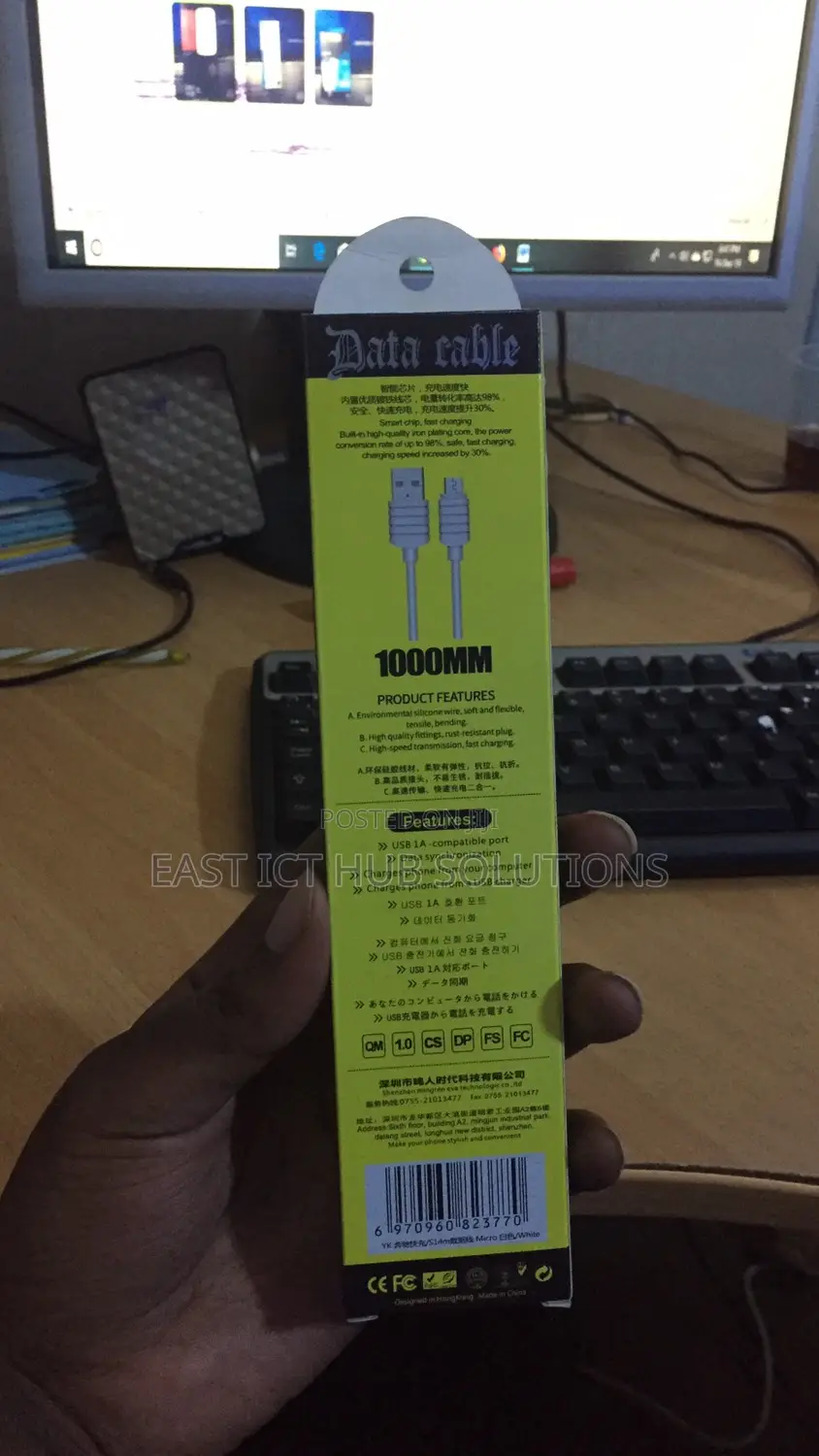 Smartphone Fast Chargers/ Type C And