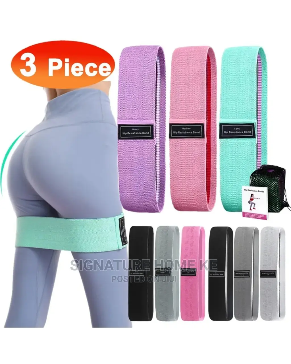 Set of 3 Resistance Bands