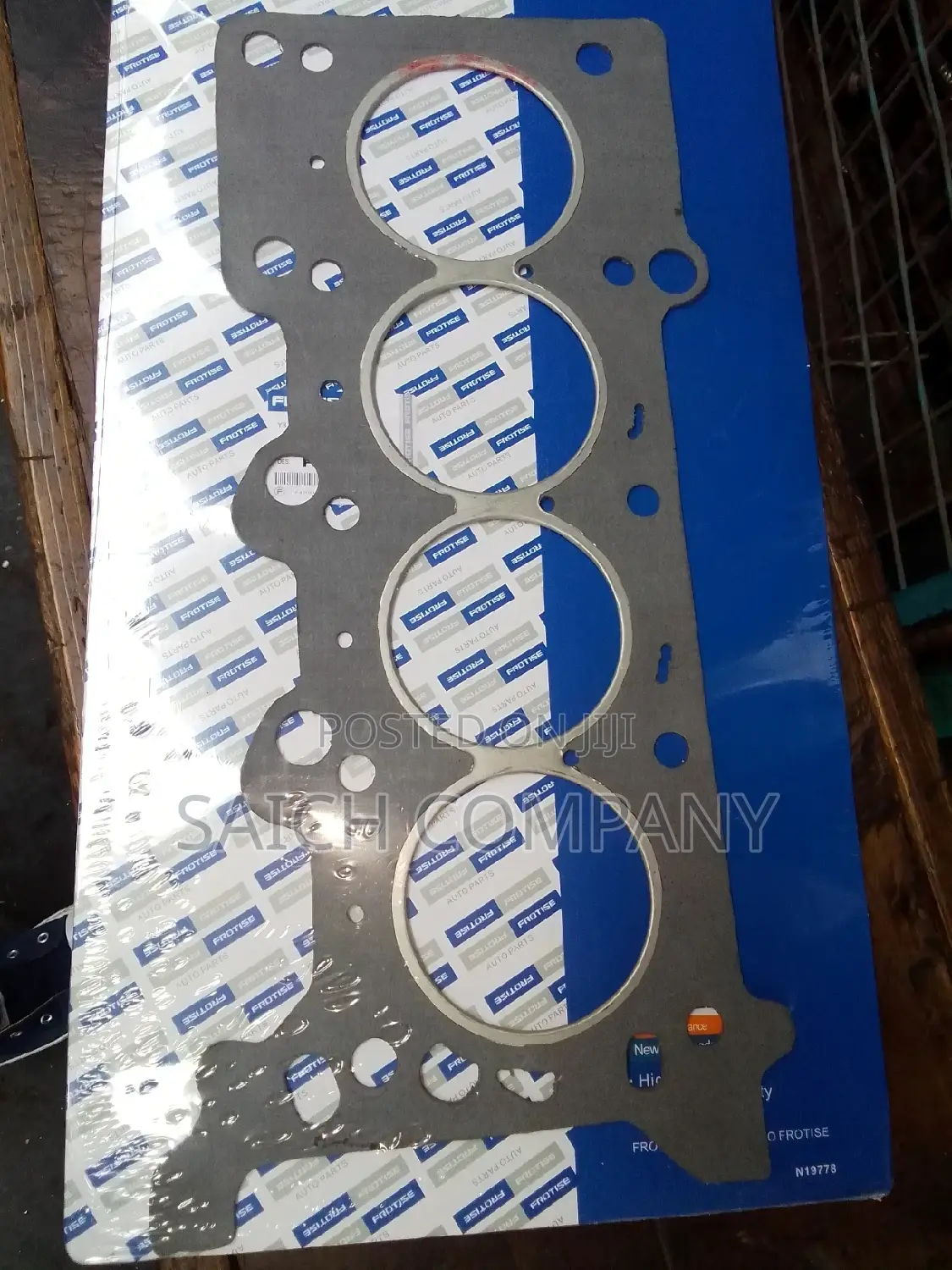 Mazda Demio Diesel S5 Cylinder Head Gasket