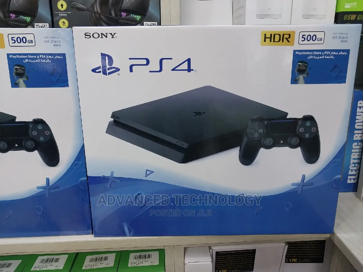 Ps4 Slim 500gb Machine
