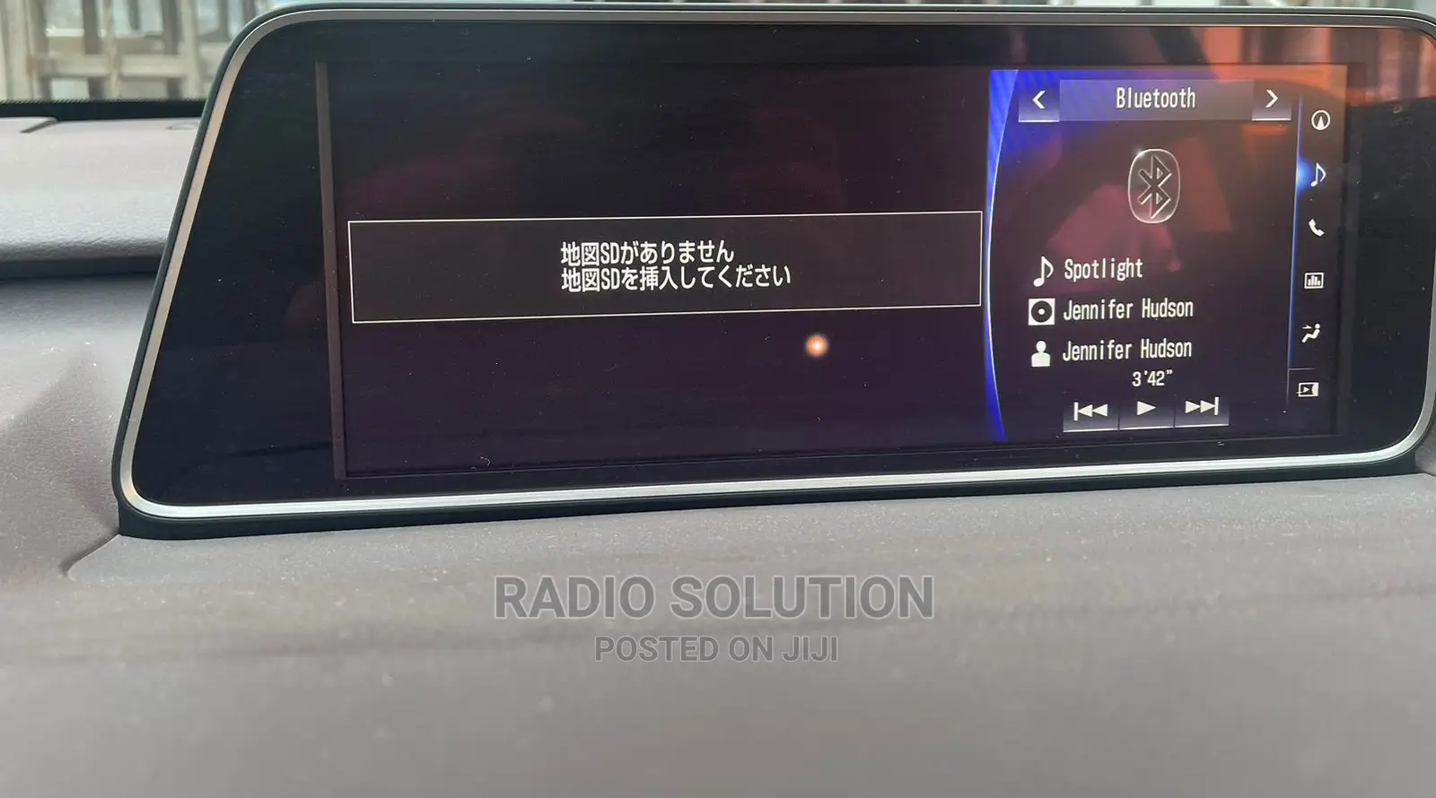Lexus Rx200t Map SD Card Error Solution Japanese to English