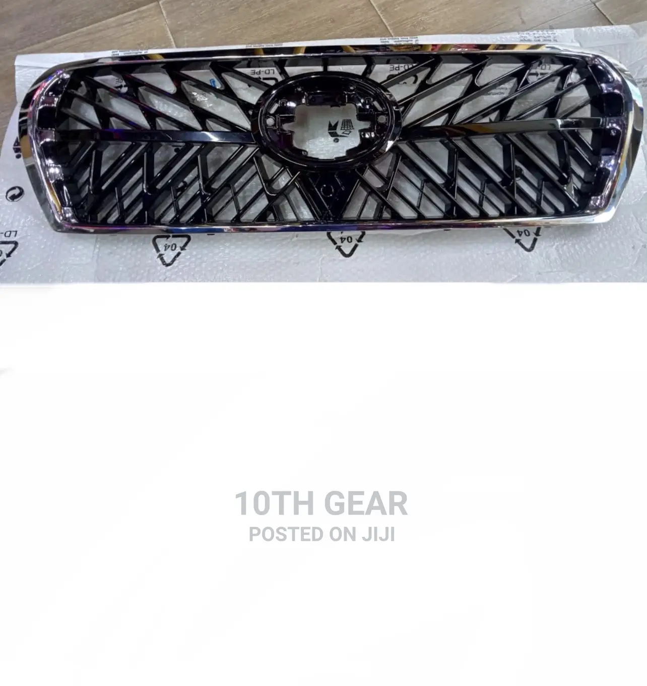 Landcruiser 200series Web Grill V8 Grill