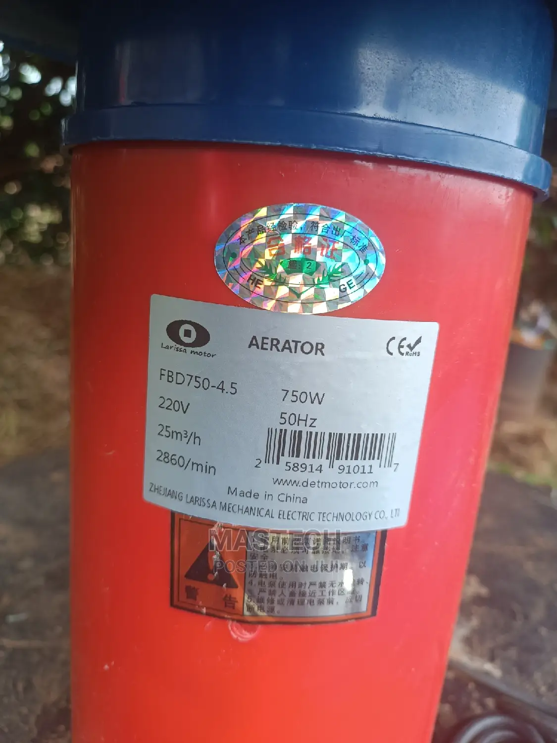 Floating Fish Pond Aerator/Fountain (Ac/Solar)