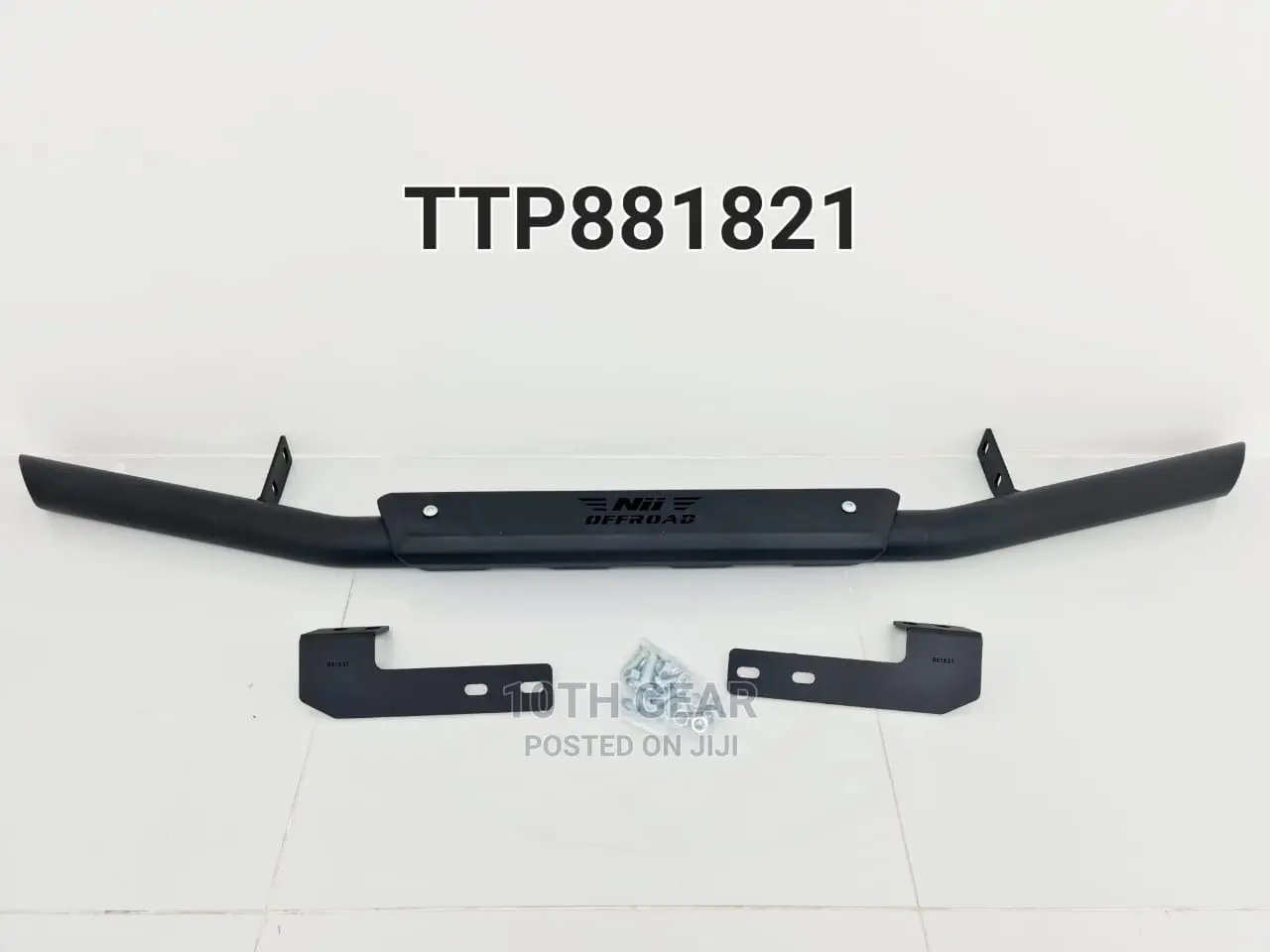 Prado 150 Rear Bumper Guard Steel