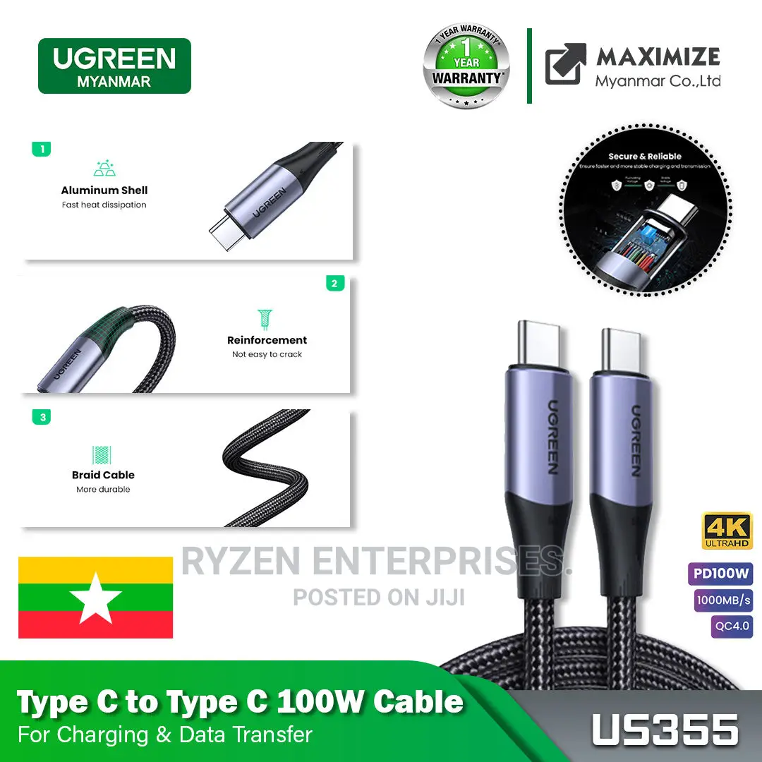 UGREEN USB-C 3.1 Gen2 Male to Male 5A Data Cable