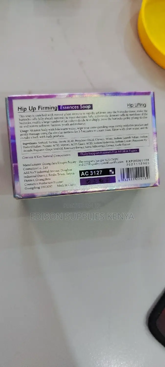 Hip Up Firming Soap