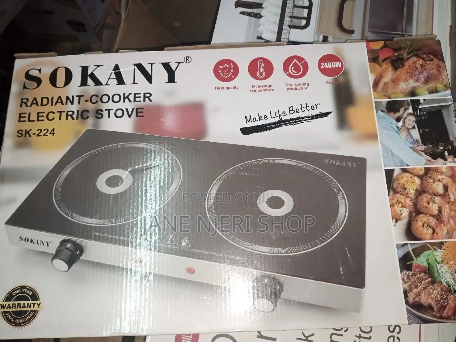 Radient Cooker