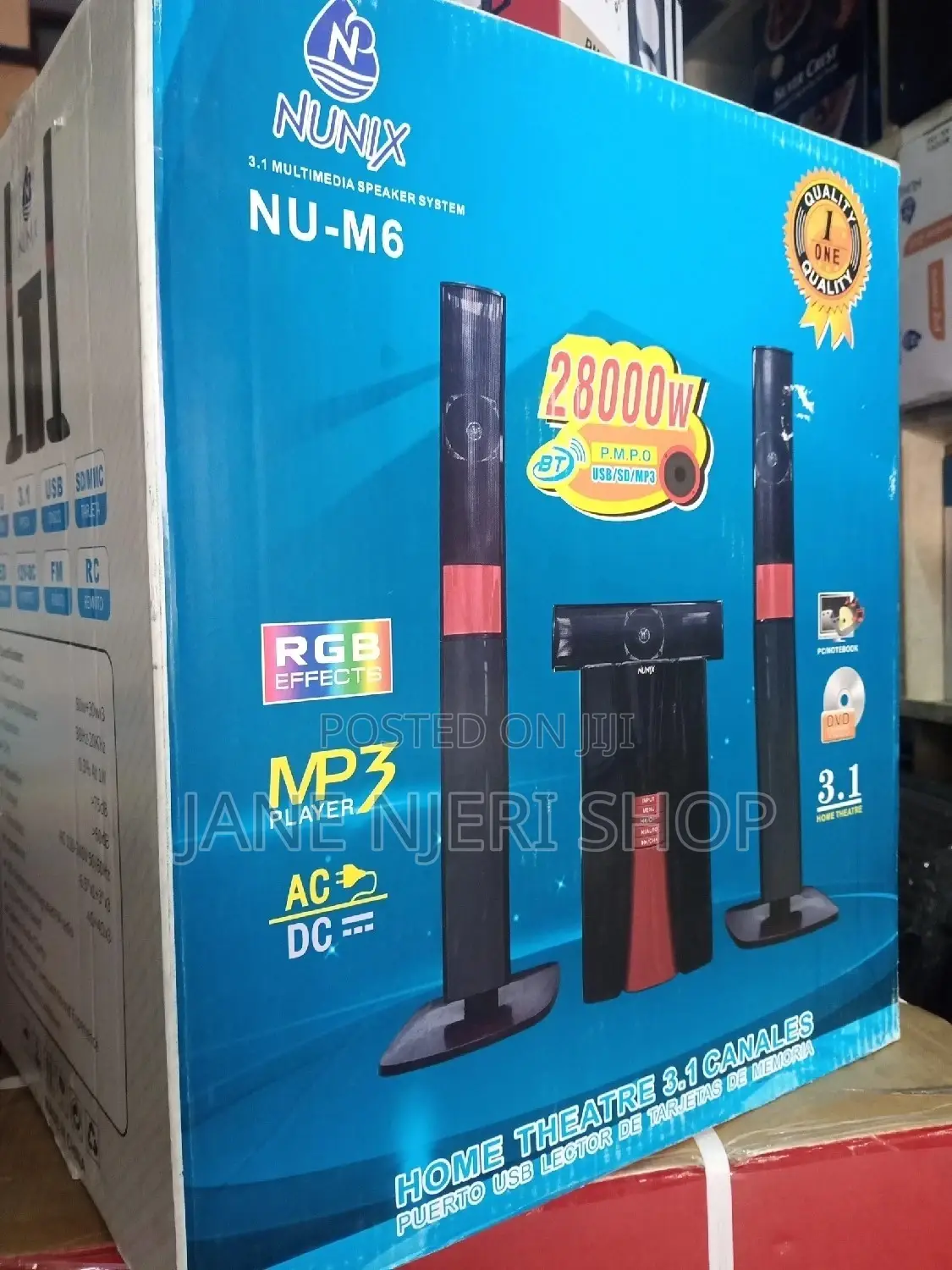 Nunix M6 Woofer