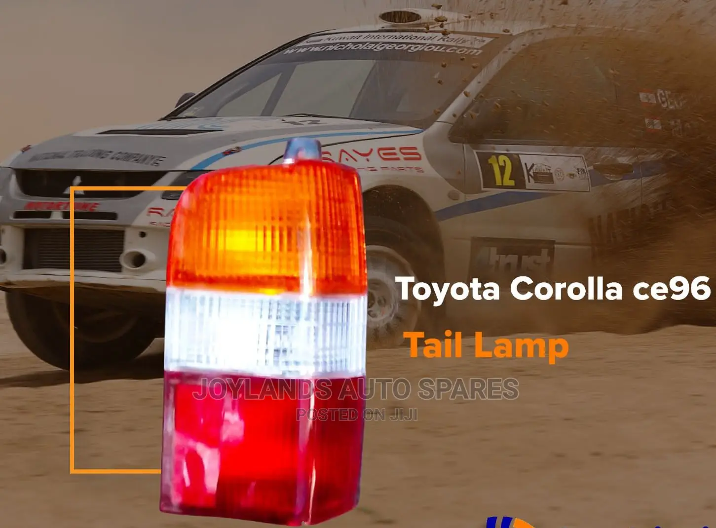 Toyota Corolla CE96 Tail Lamp