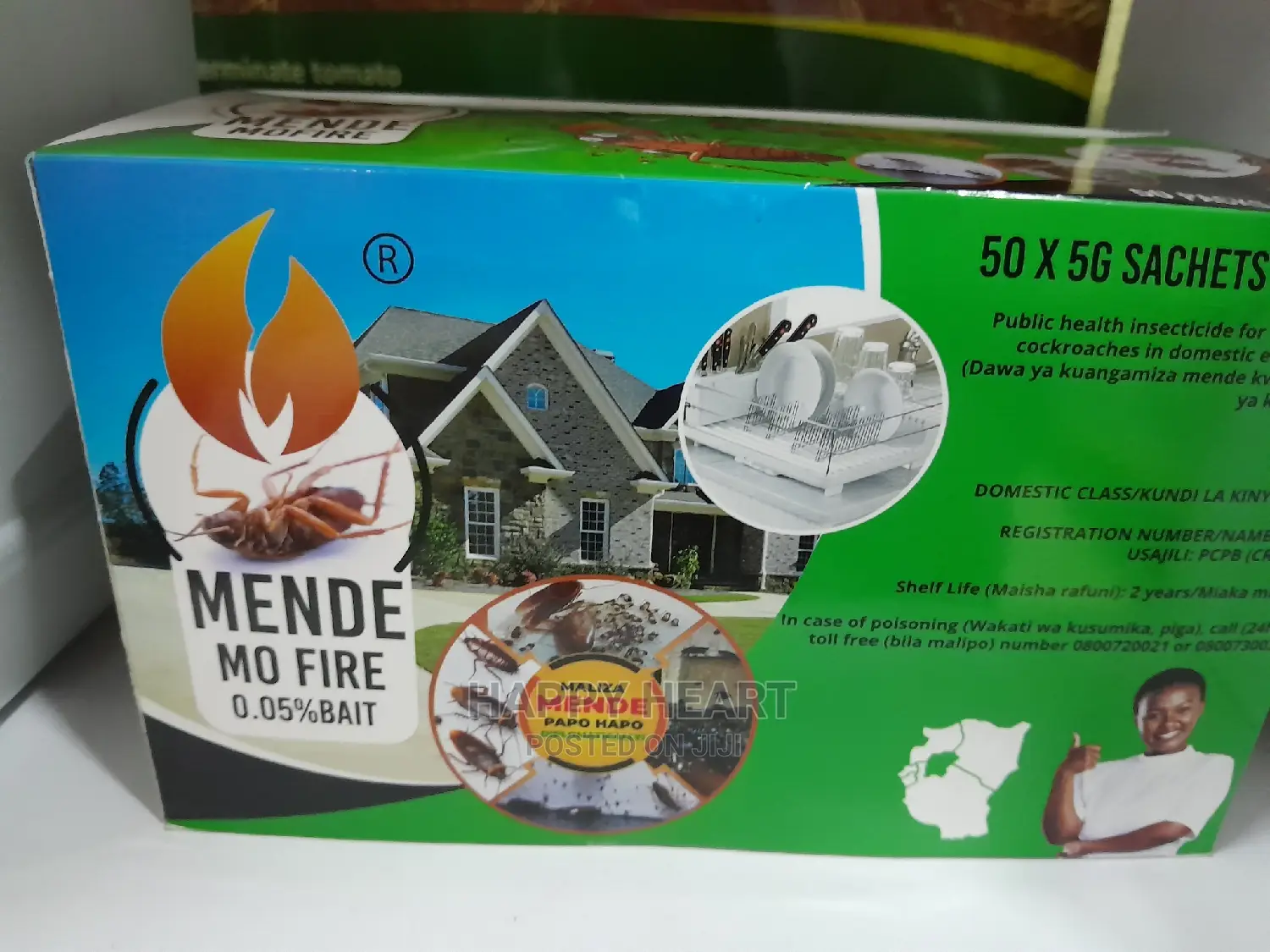 Mende Mo Fire Pesticide 5grams